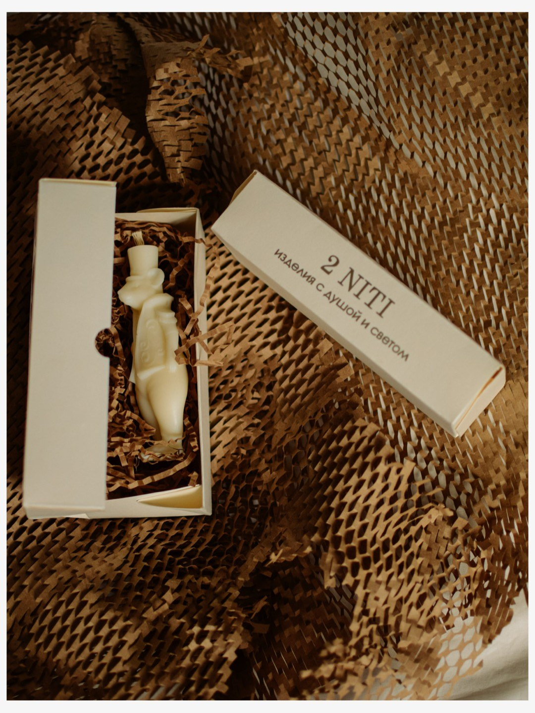 Все о создании 2 NITI. Обо мне