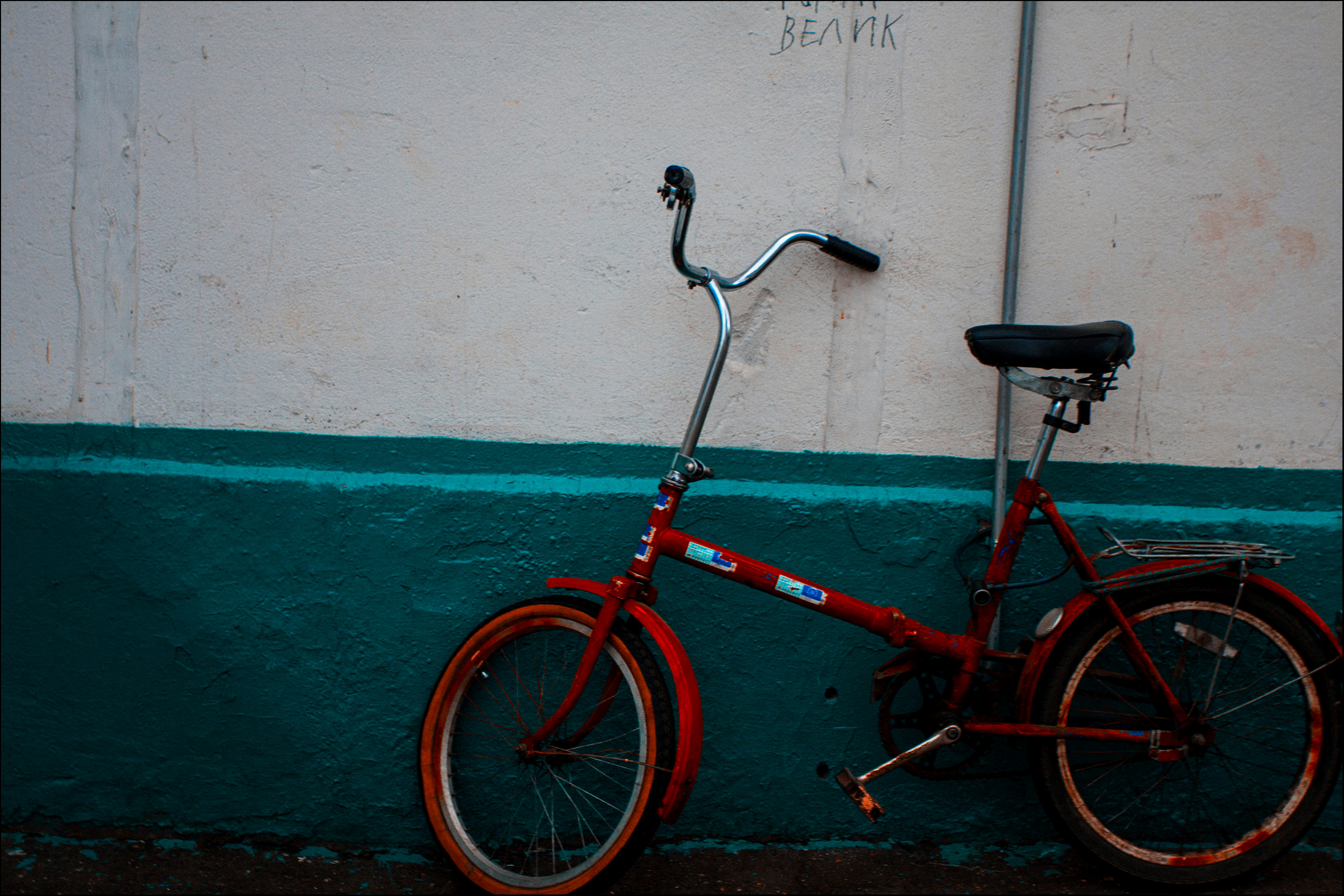 История денчик