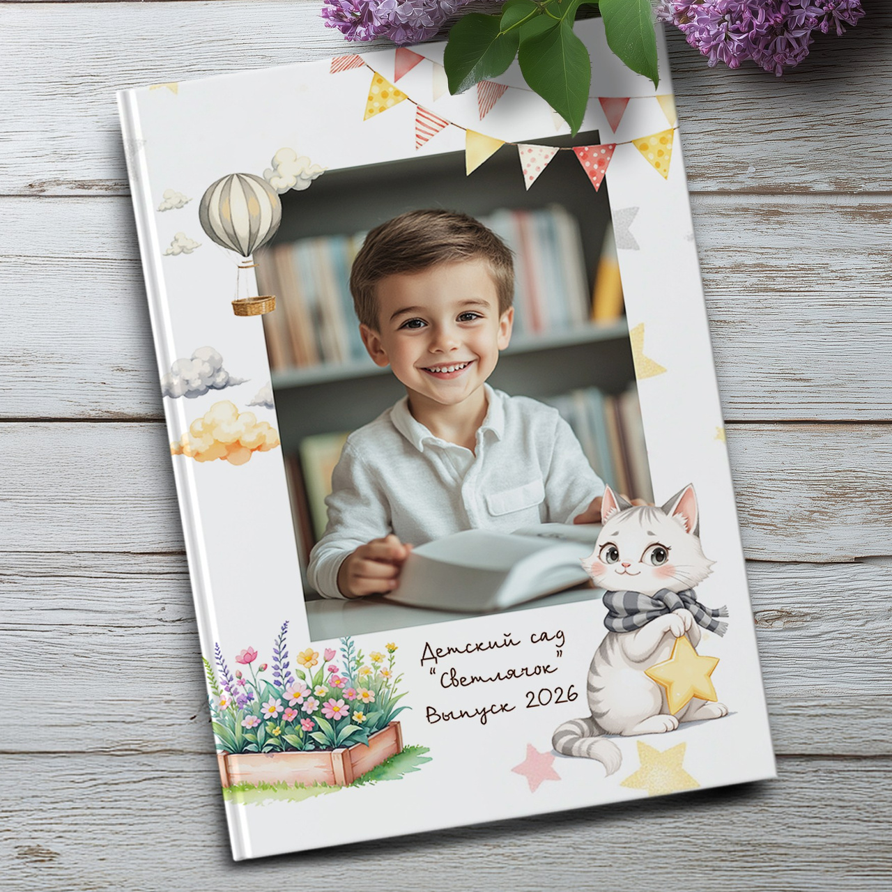 Шаблон фотокниги для детского сада. Шаблоны и дизайны выпускных альбомов и фотокниг