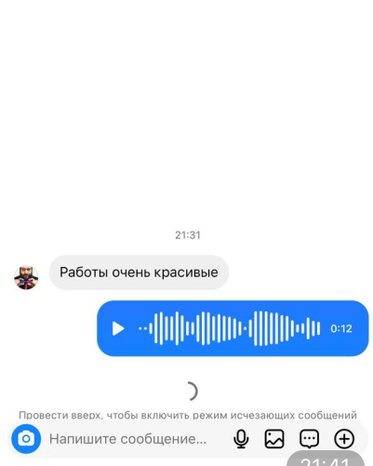 Ювелир. Креативное агентство и видеопродакшн by Анастасия Садовская