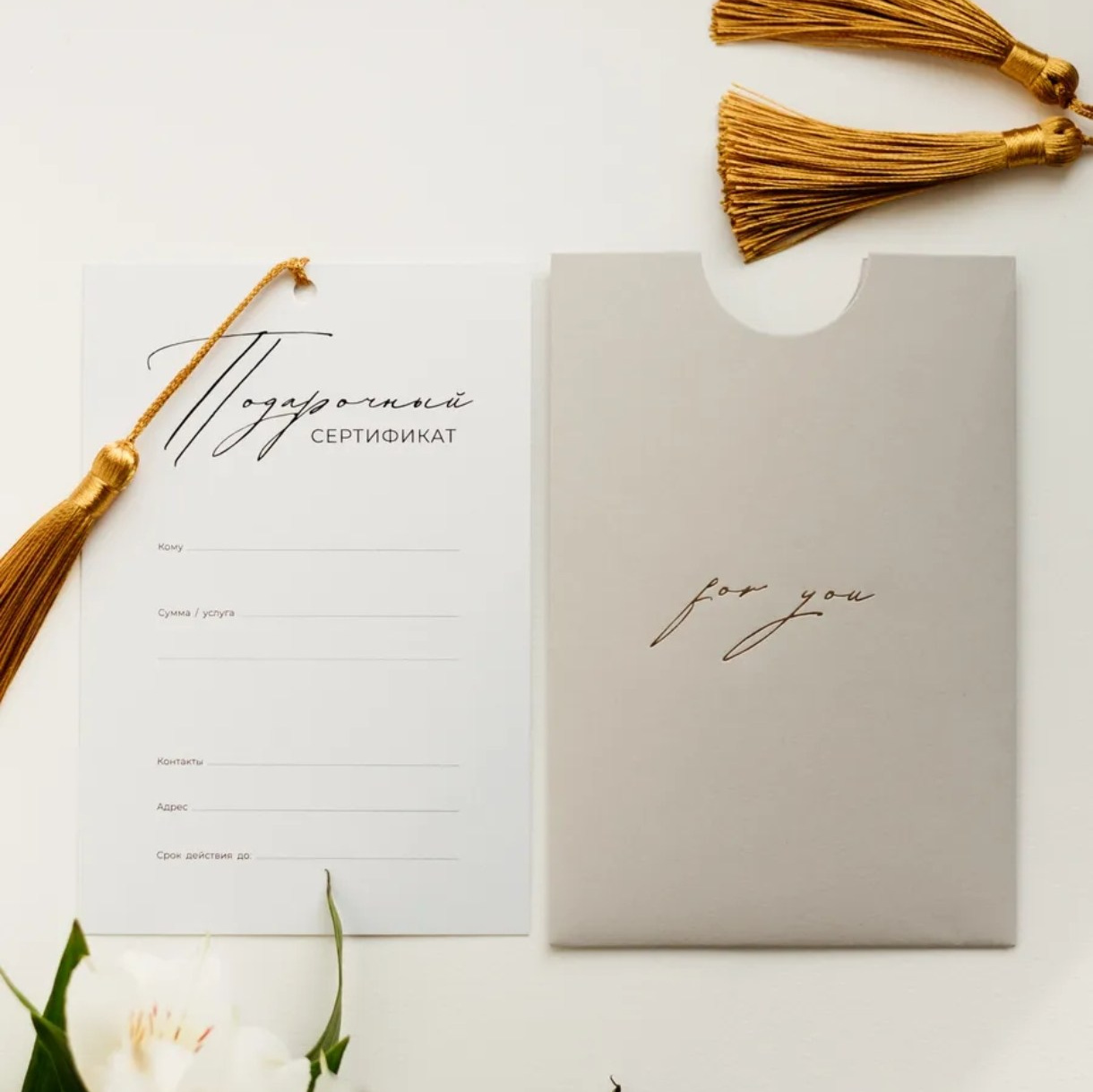 Услуги. Фотограф в Ростове-на-Дону и по всему миру Веникова Ольга