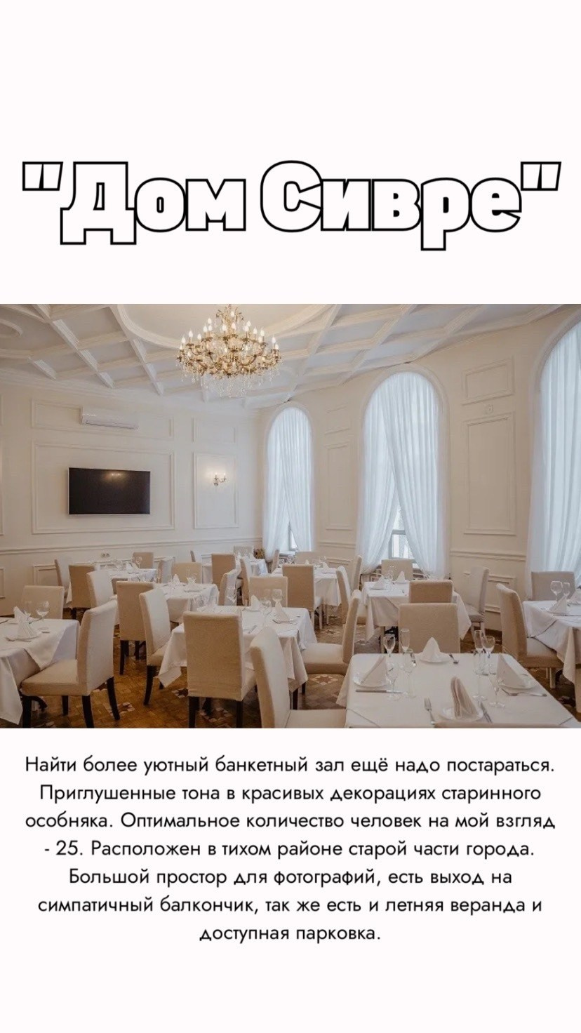 Лучший фотограф в Самаре 