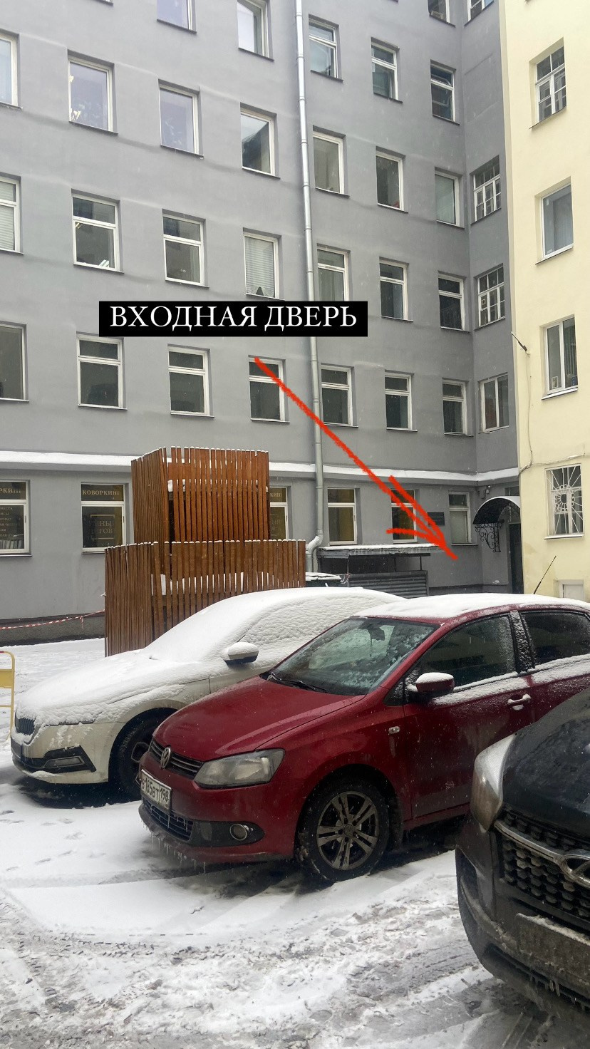 Контакты. Фотограф / Мастерская фотографии МетоD