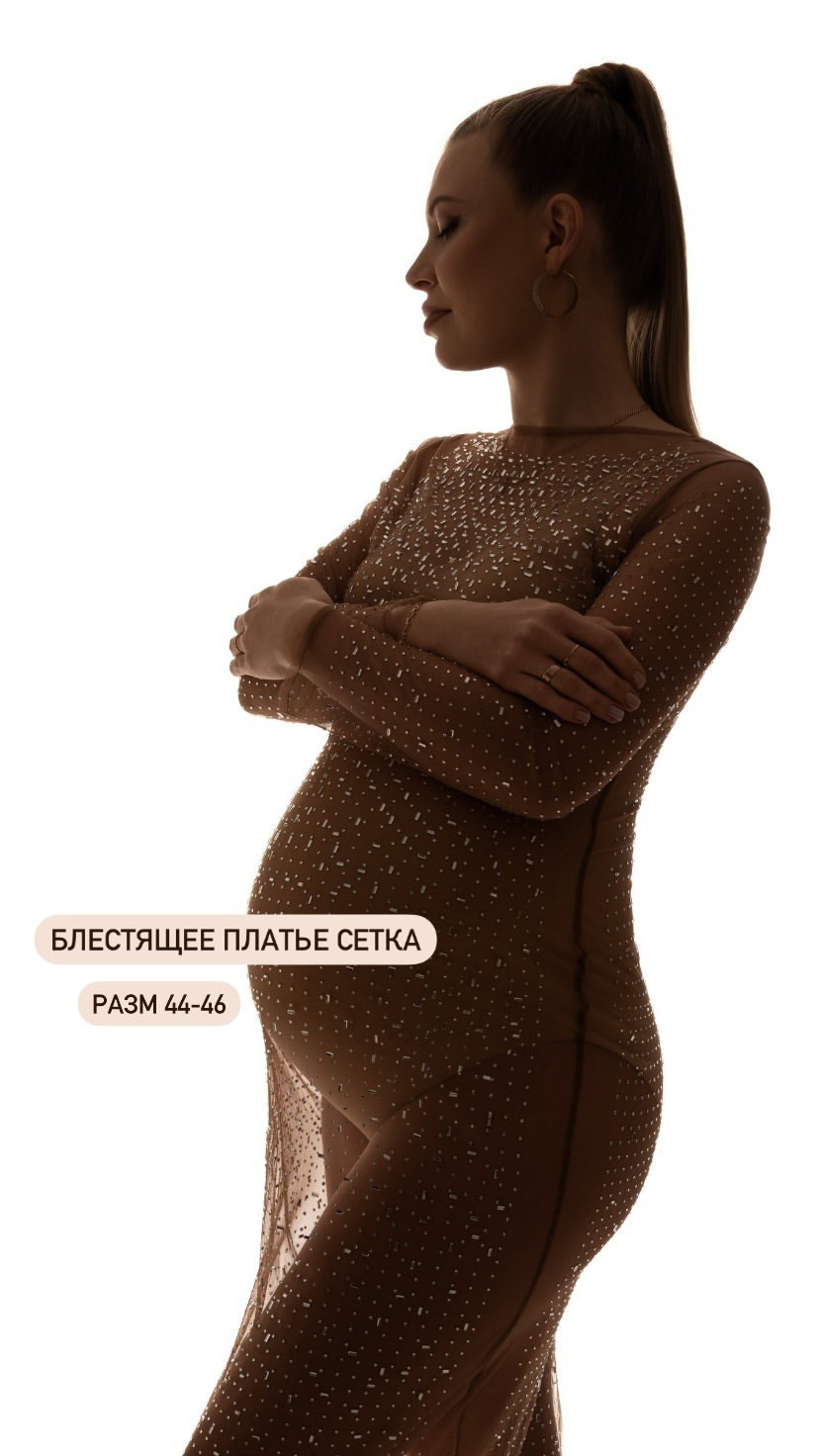 ГАРДЕРОБ для съемок в стиле VOGUE. Фотограф новорожденных г. Рязань, детский и семейный фотограф