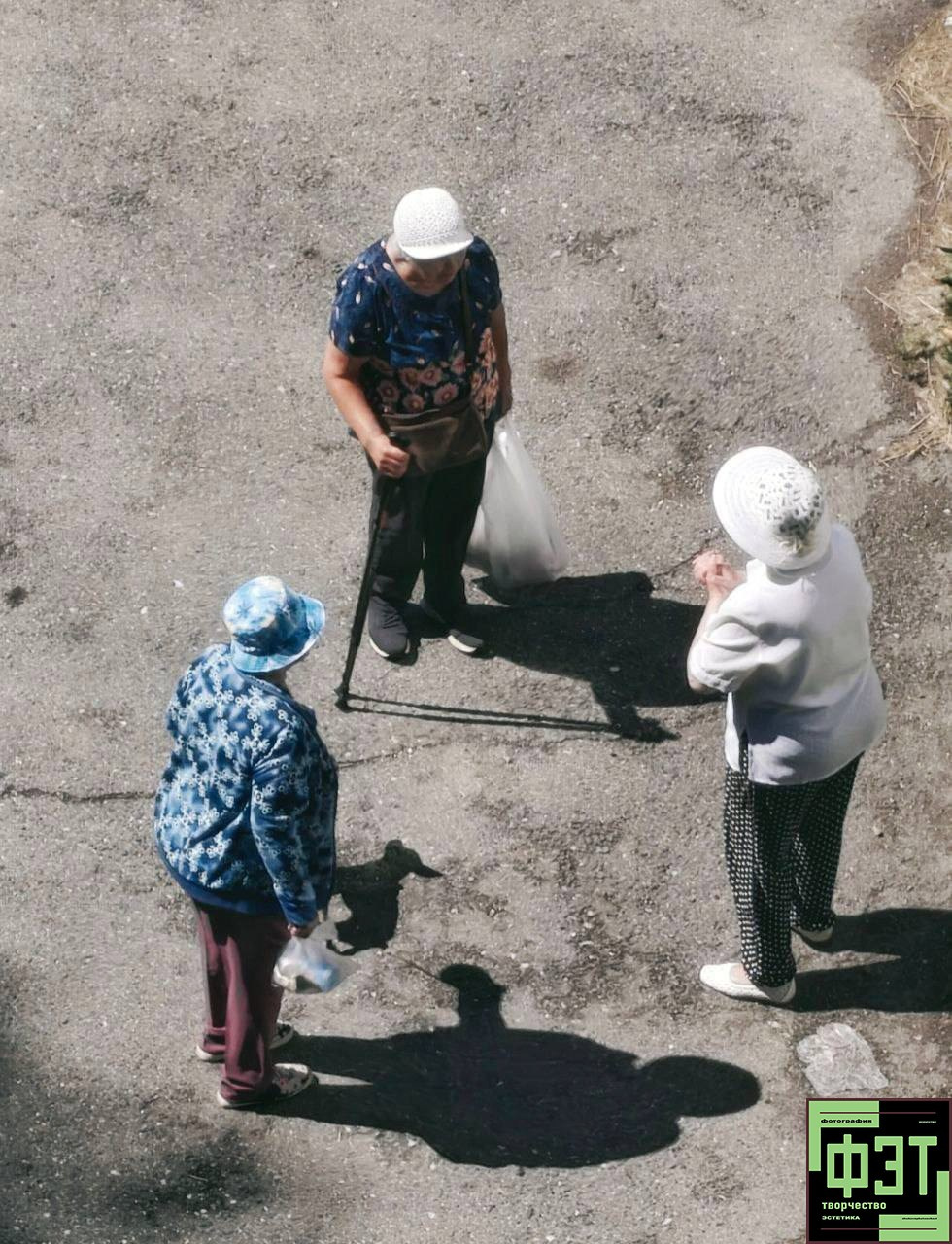 Альбом 02.08.2026 в рамках проекта для фотографов ФЭТ