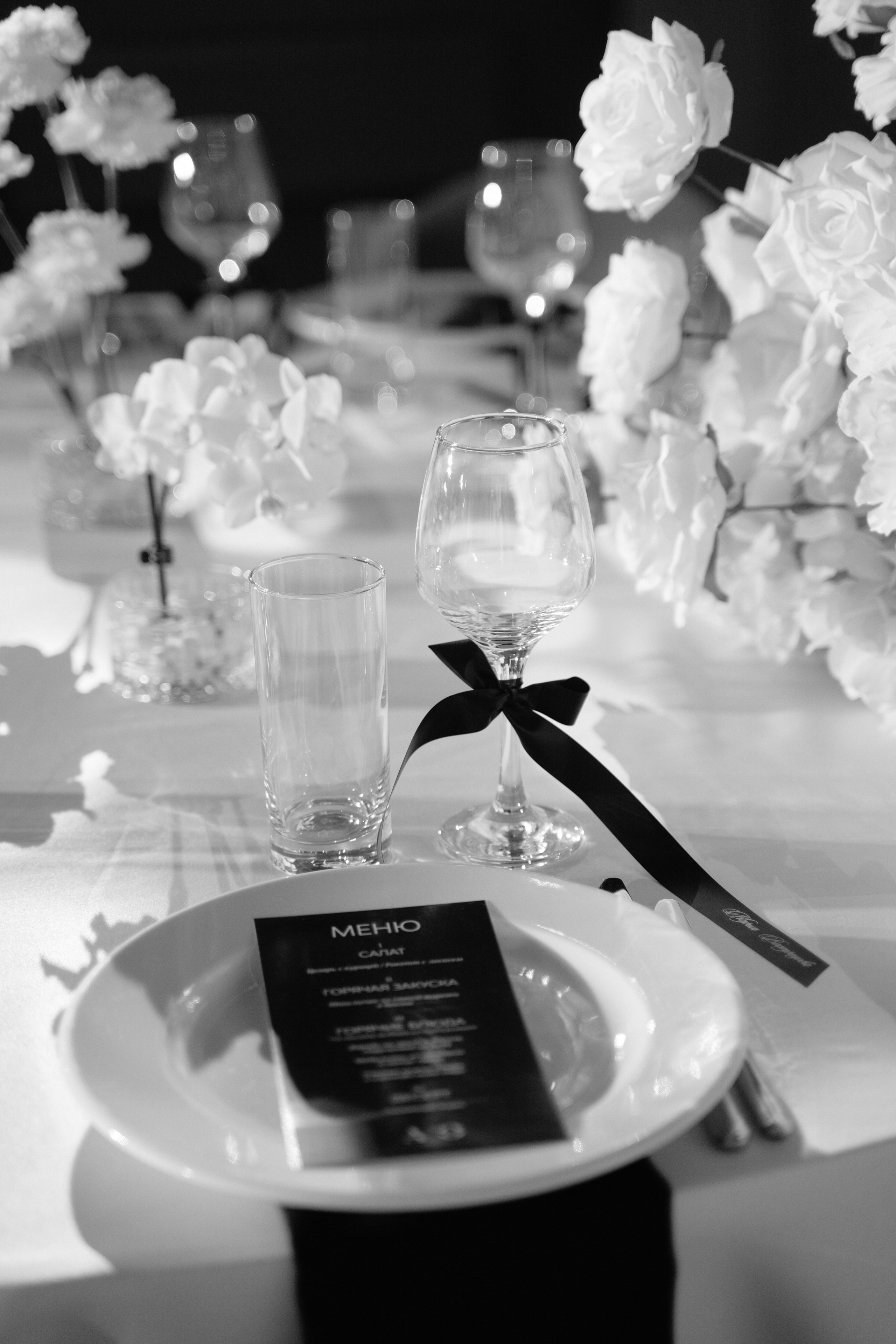 Фотограф Екатеринбург