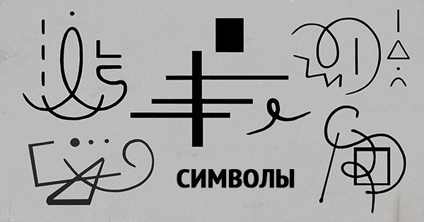 Услуги. The Andris