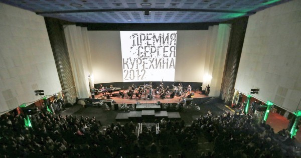 Поздравляем победителей - Люминография - luminografia.ru