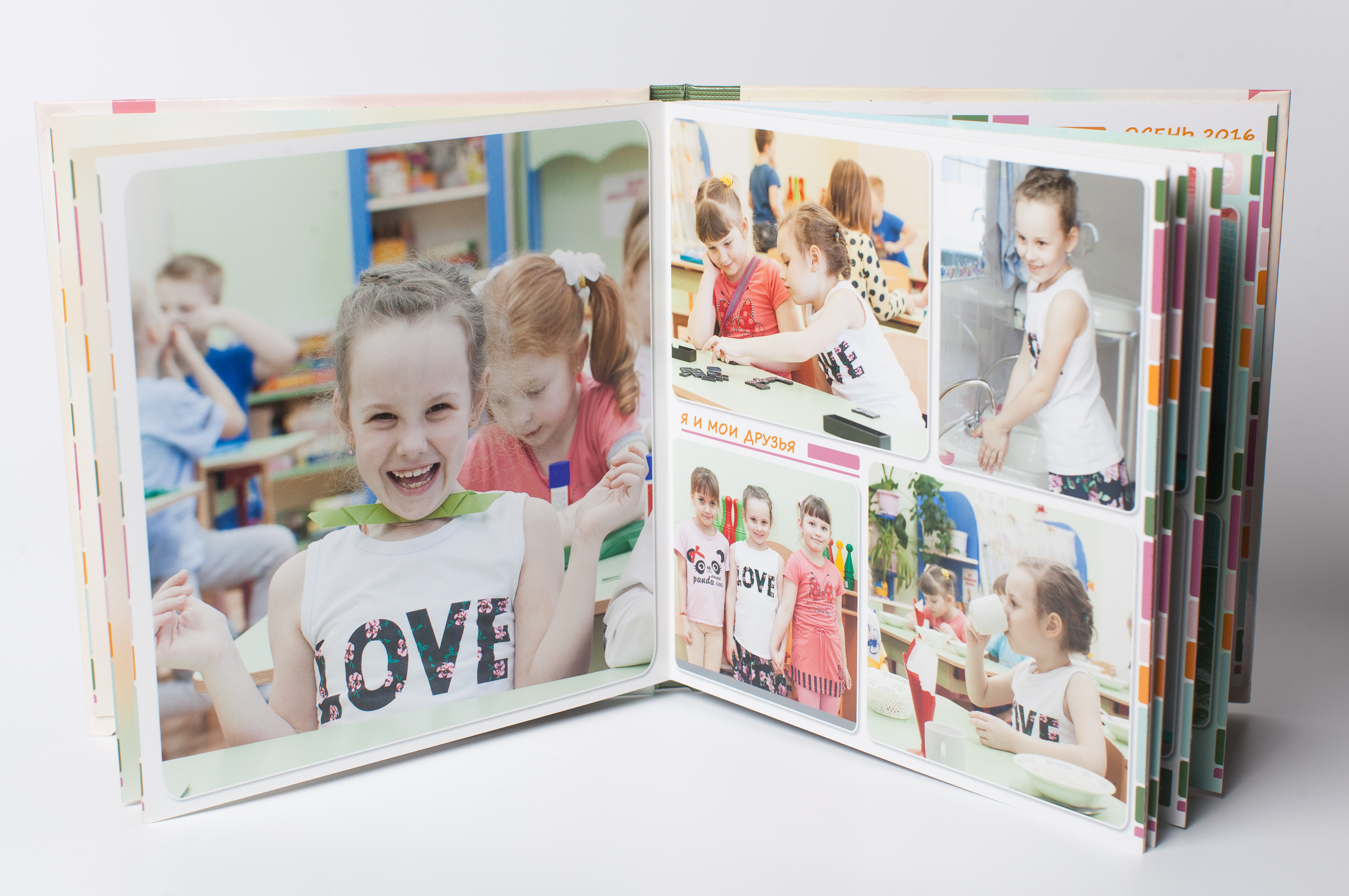 Выпускной альбом для детского сада "Поляна"