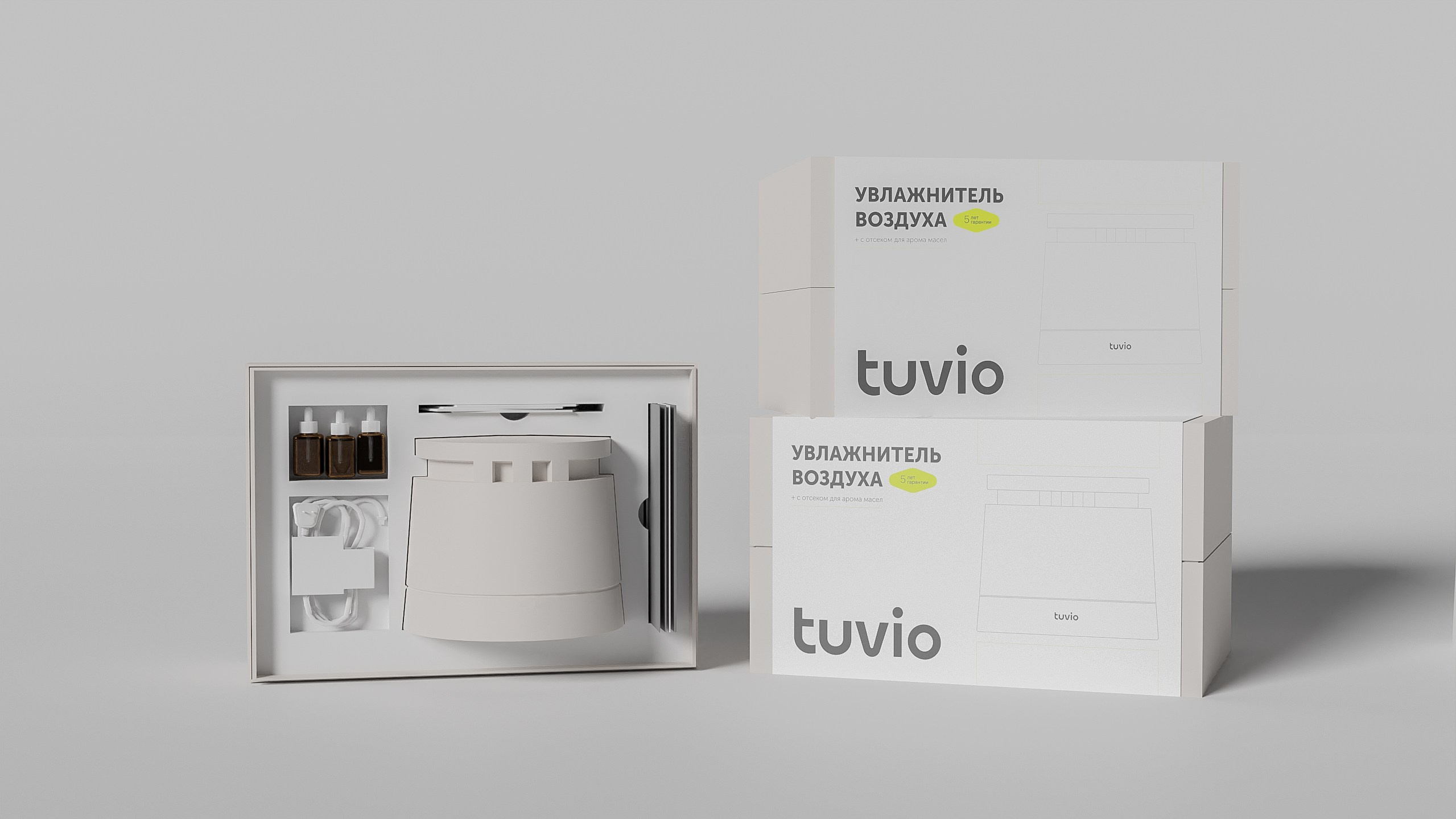 Tuvio concept