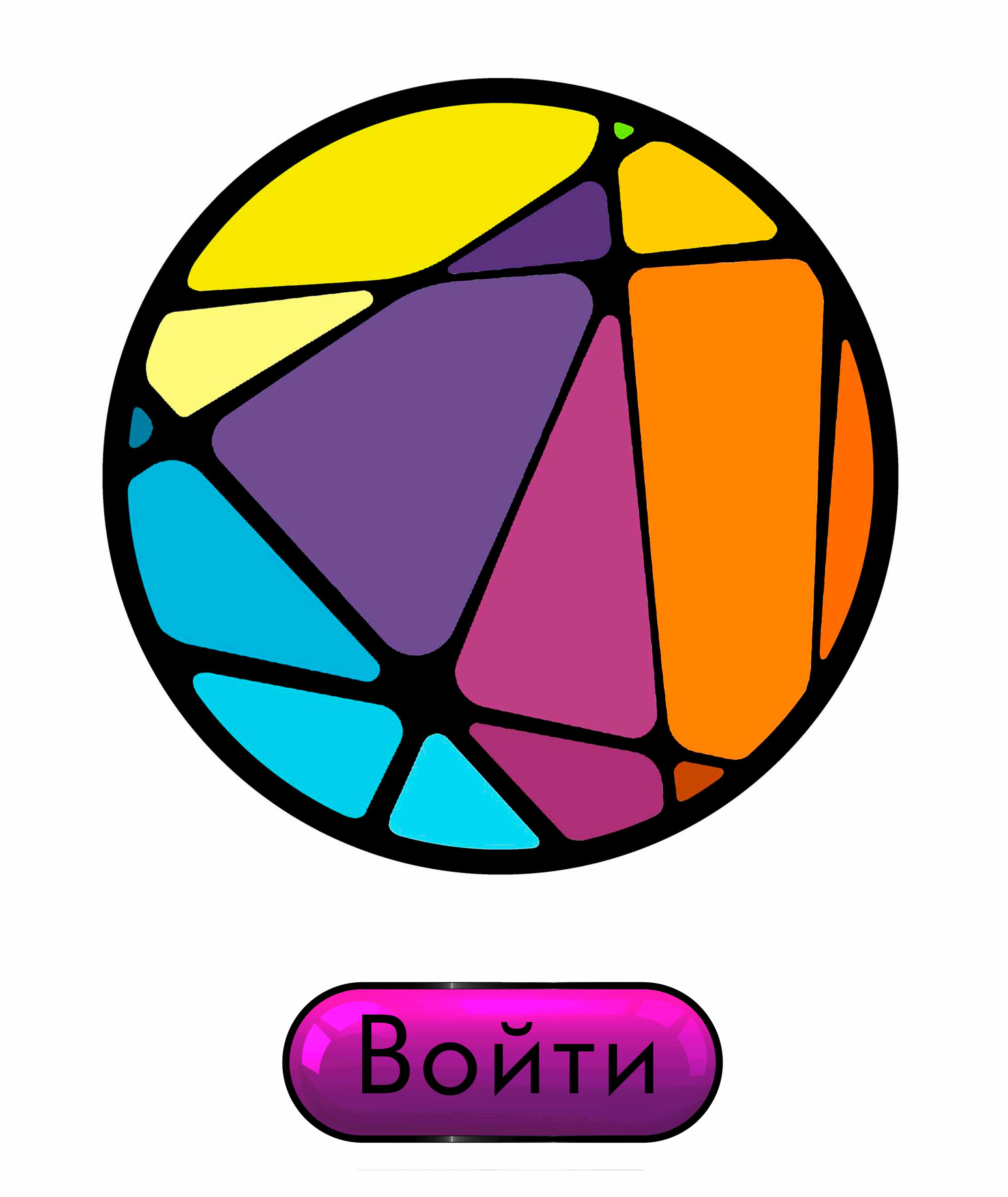 ответы на вопросы родителей про детей здесь