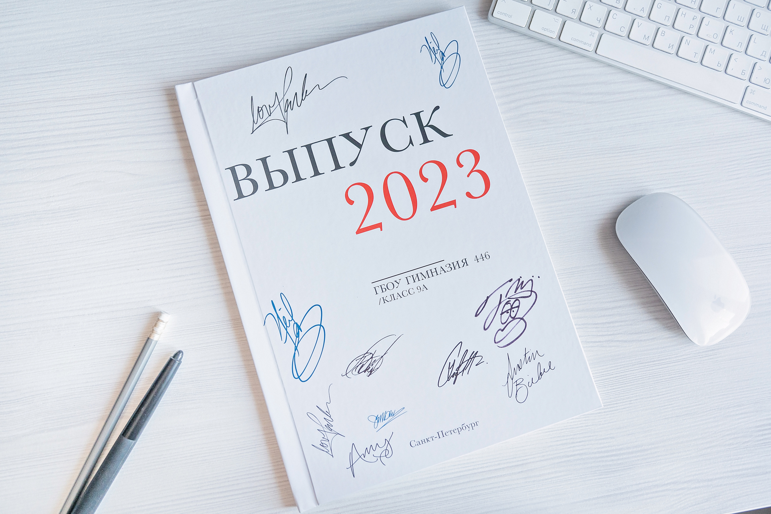 Выпускные альбомы для школы и детского сада в СПб и ЛО