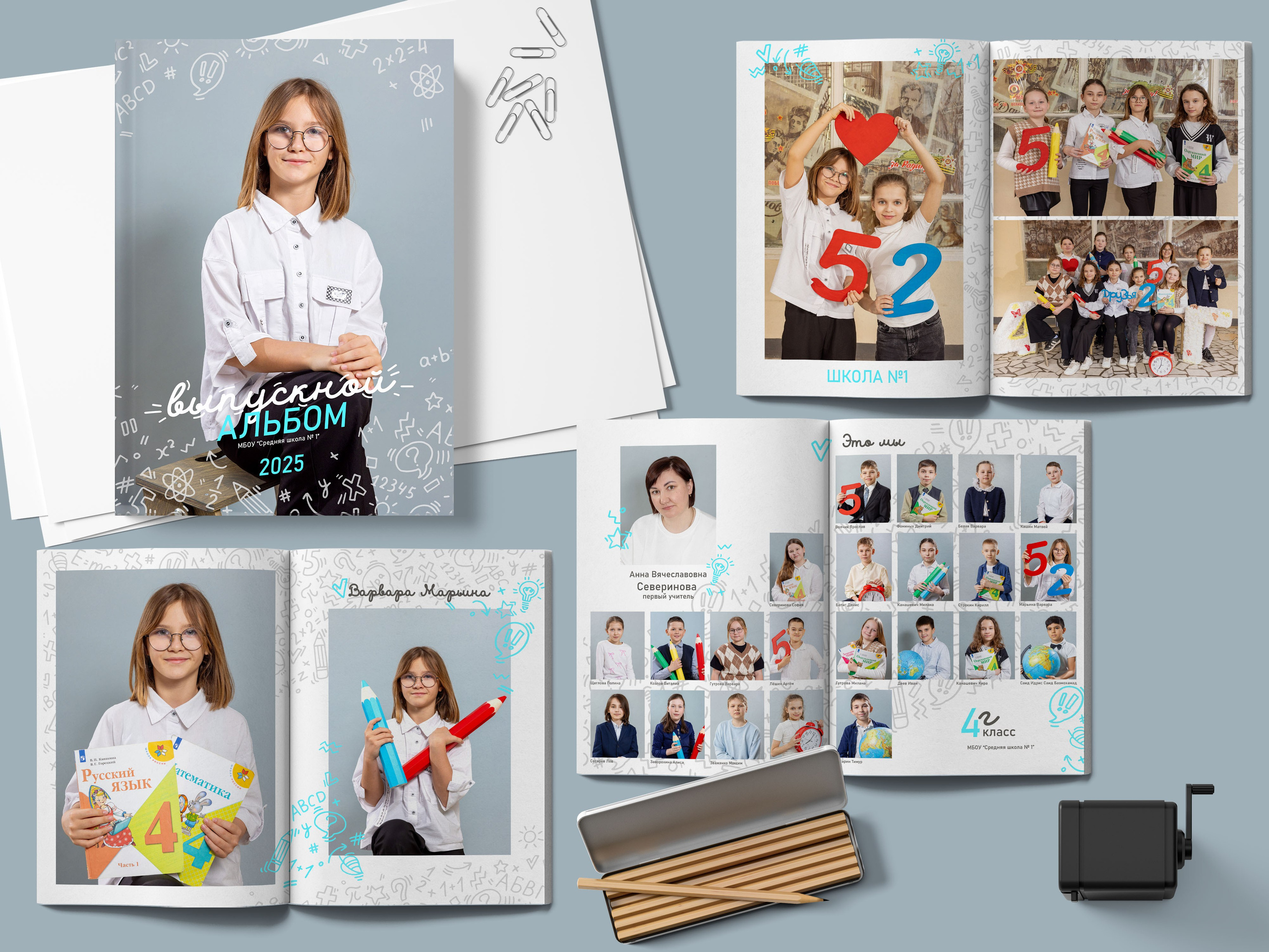 Выпускной альбом. Выпускной альбом в Реутово для школ и детских садов