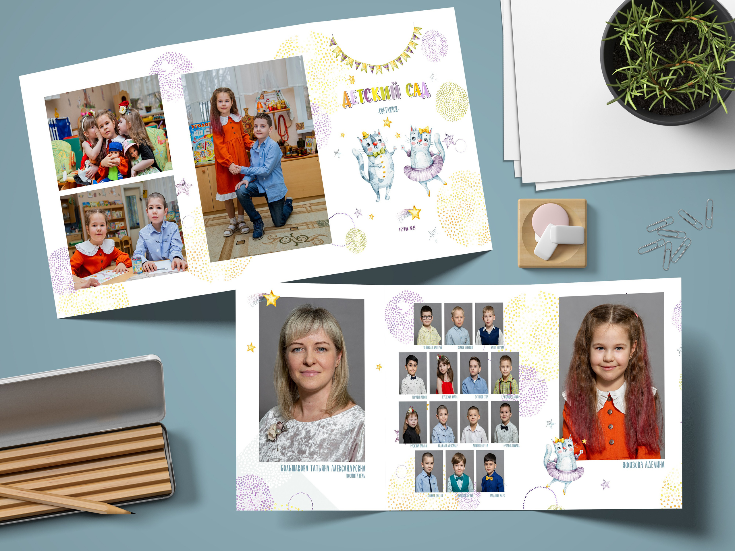 Выпускной альбом. Выпускной альбом в Реутово для школ и детских садов
