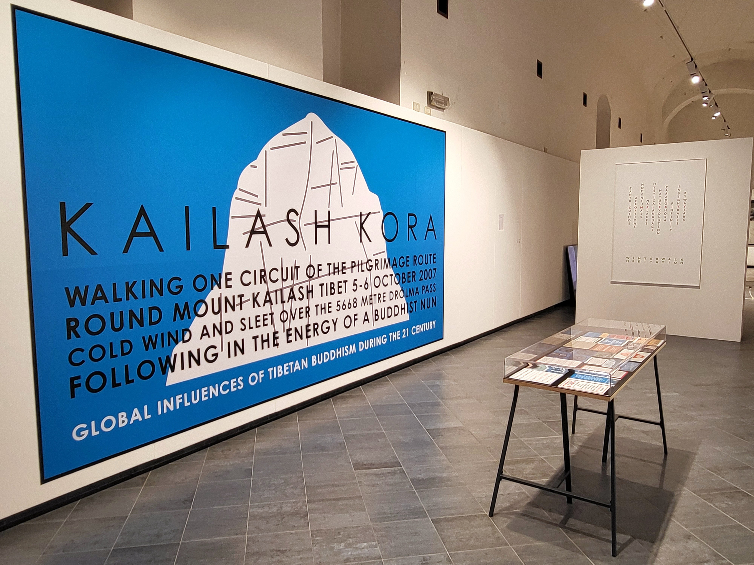 Хождение вдоль. Интервью с Екатериной Васильевой