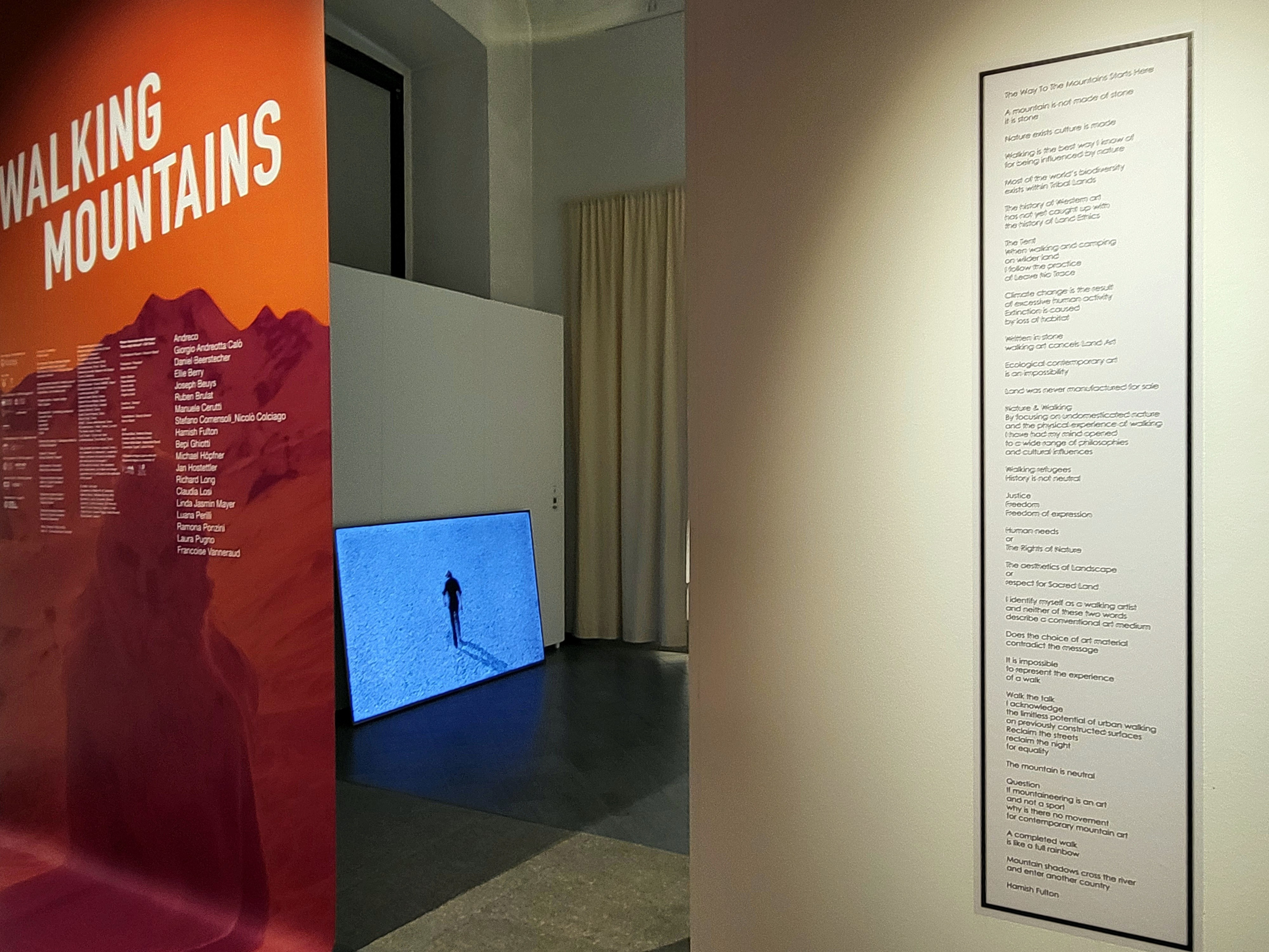 Хождение вдоль. Интервью с Екатериной Васильевой