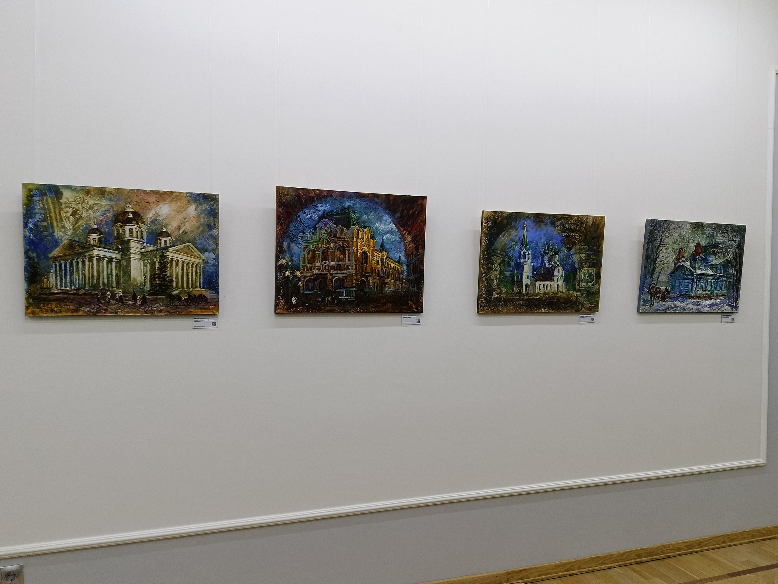 Законодательное собрание. Художник Марина Новосельская