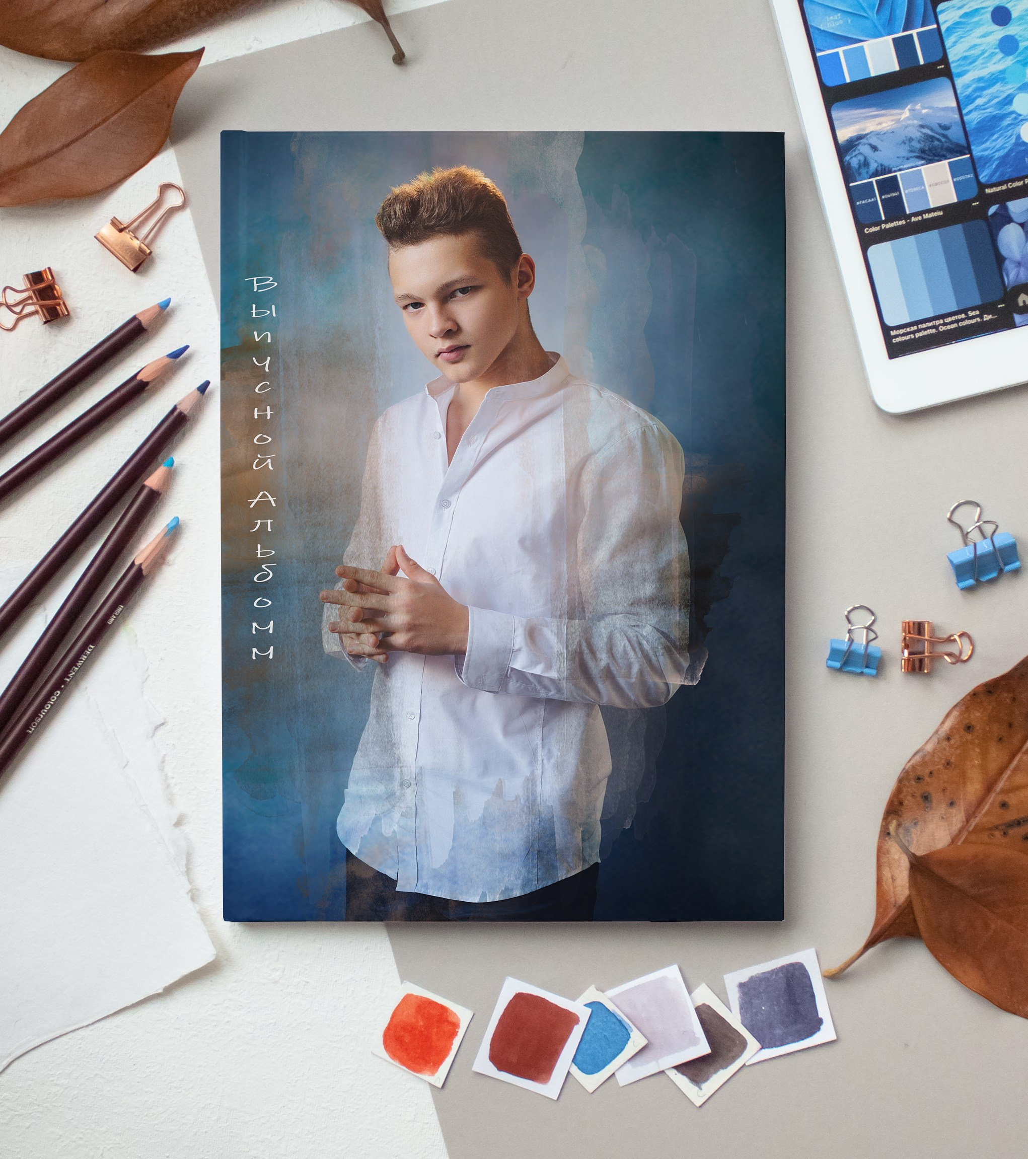 Выпускные альбомы для школ. Семейный и детский фотограф Марина Тувиста в Санкт-Петербурге