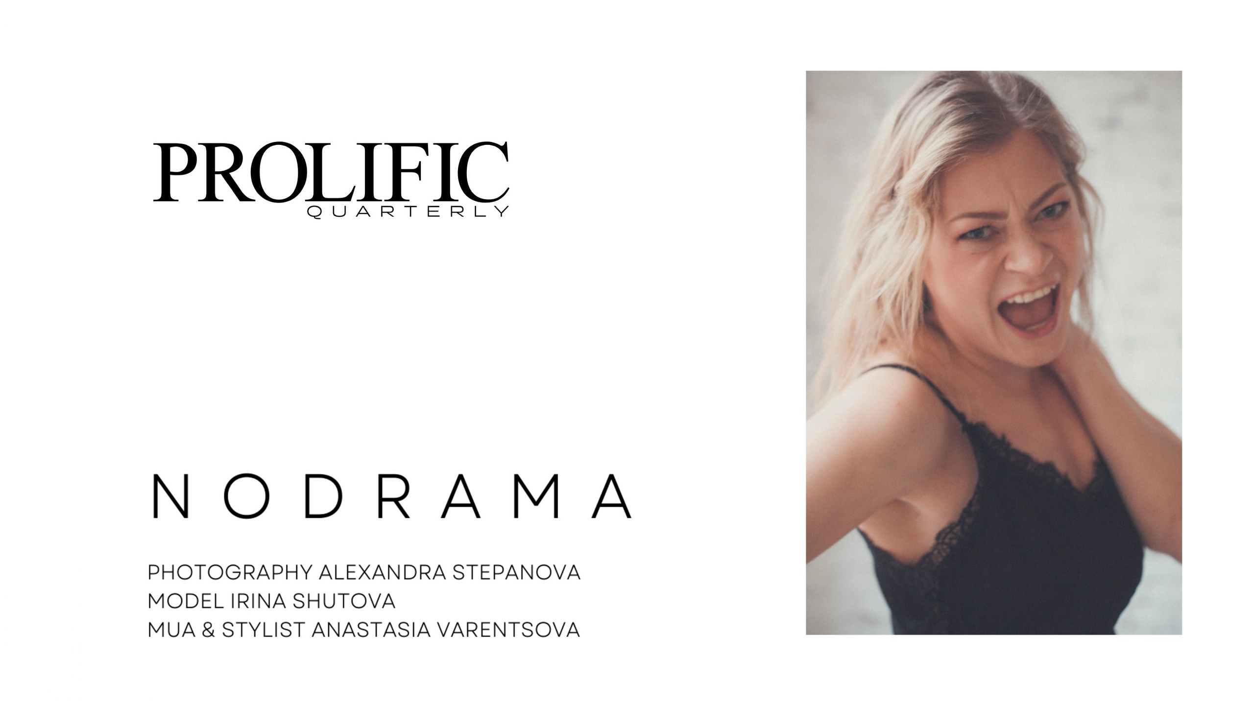 ПУБЛИКАЦИИ. Фотограф Александра Степанова