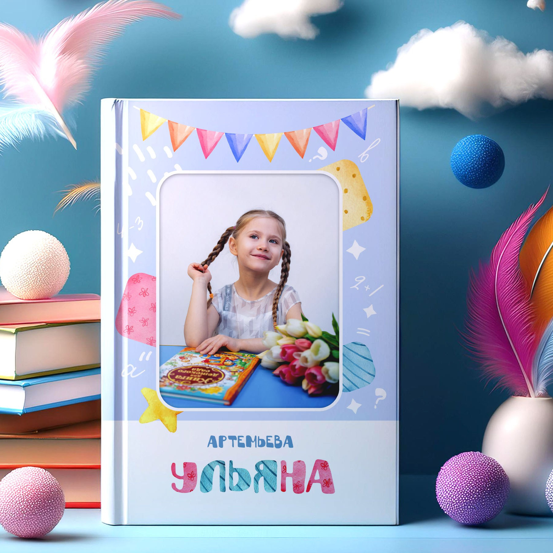 Выпускные альбомы. Фотограф Мария Орлова