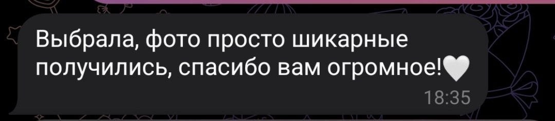 Журнал в стиле ПЛЕЙБОЙ PLAYBOY. Будуар и глянцевые фотосессии в Ростове-на-Дону!