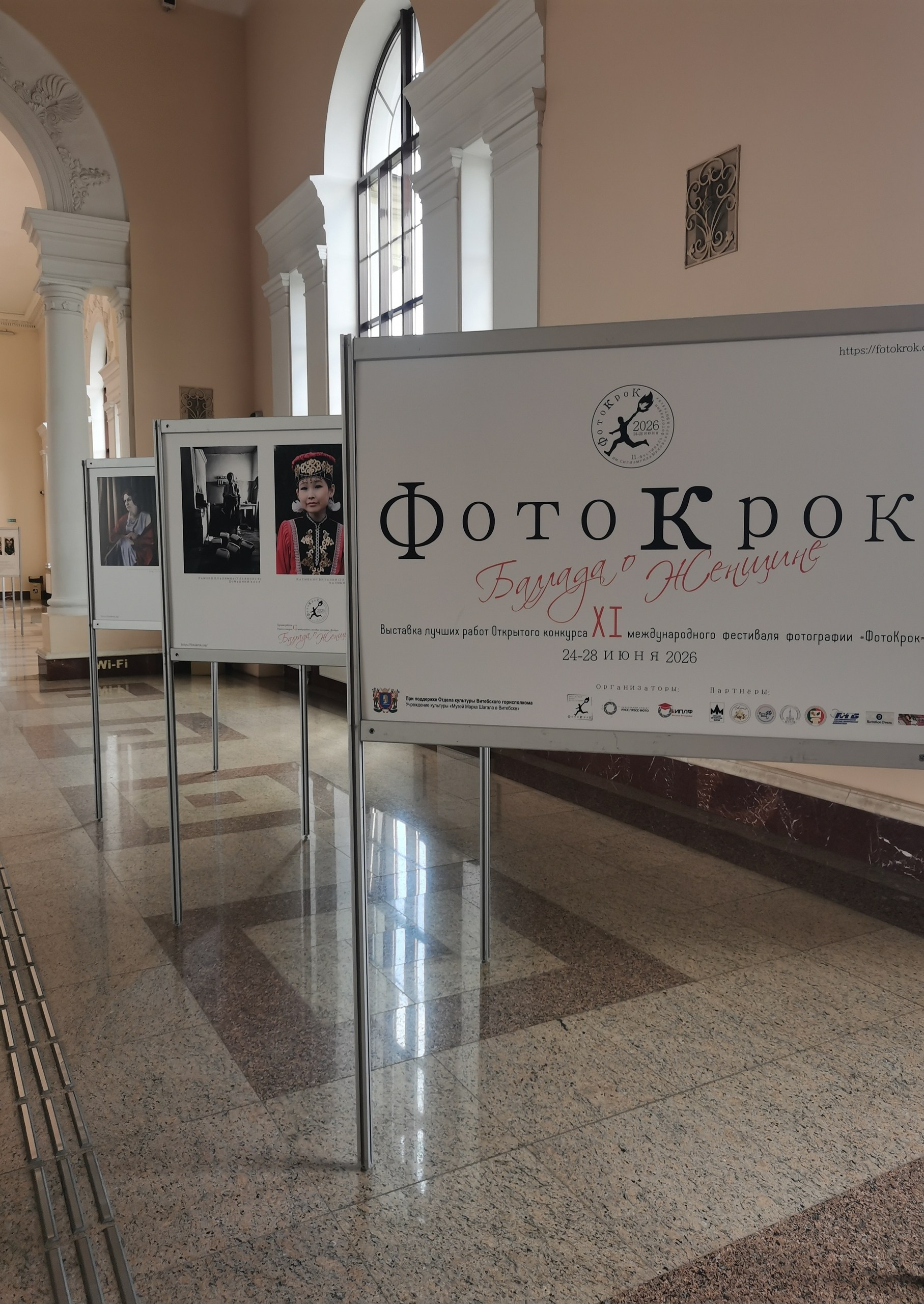 Portraits Without an Address. Арт фотограф Алина Гребешкова, Химки, Москва