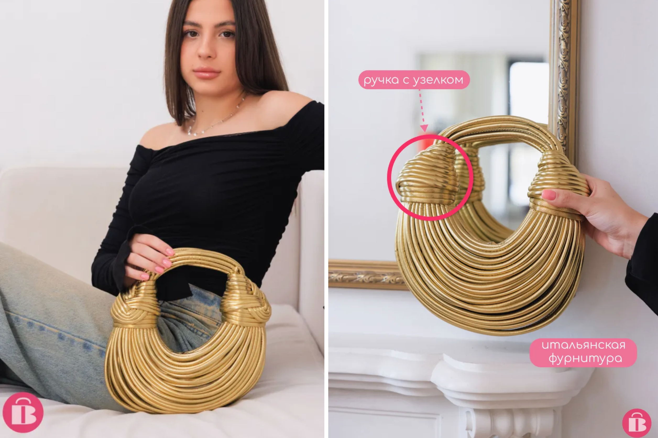 Что надеть на съемку сборов/утра?. Фотограф Кольчугино/Владимир/Москва Елизавета Иода