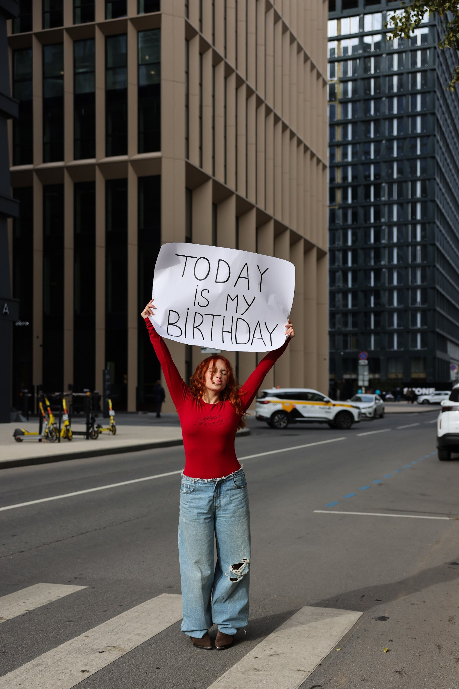 Услуги. Главная