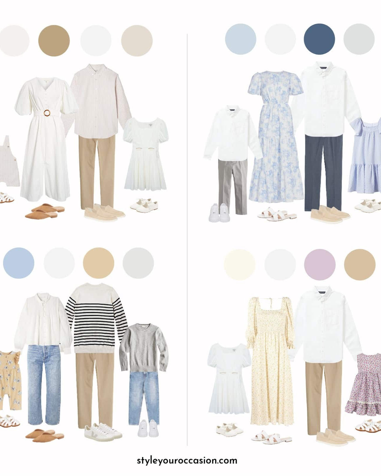 Полезно знать