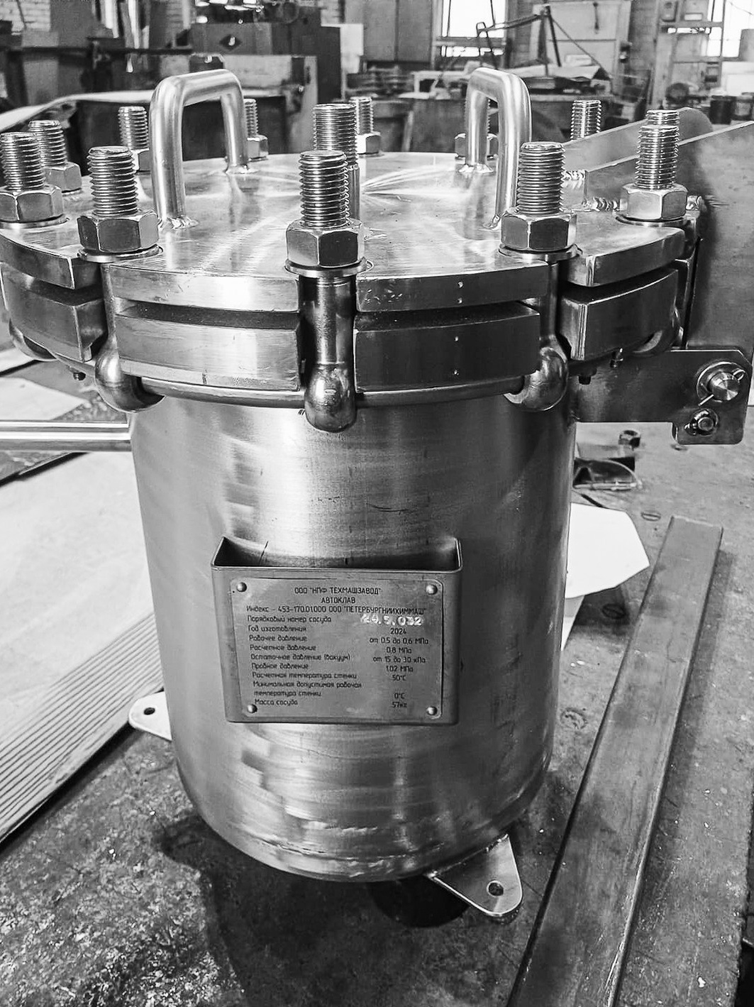 Изготовлена установка для испытаний образцов. ПЕТЕРБУРГНИИХИММАШ разрабатывает и изготавливает оборудование