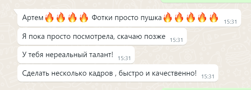 Светлана Гасымова. Съемка для владелицы шоурума. Фотограф в Екатеринбурге Артём Зайнетдинов