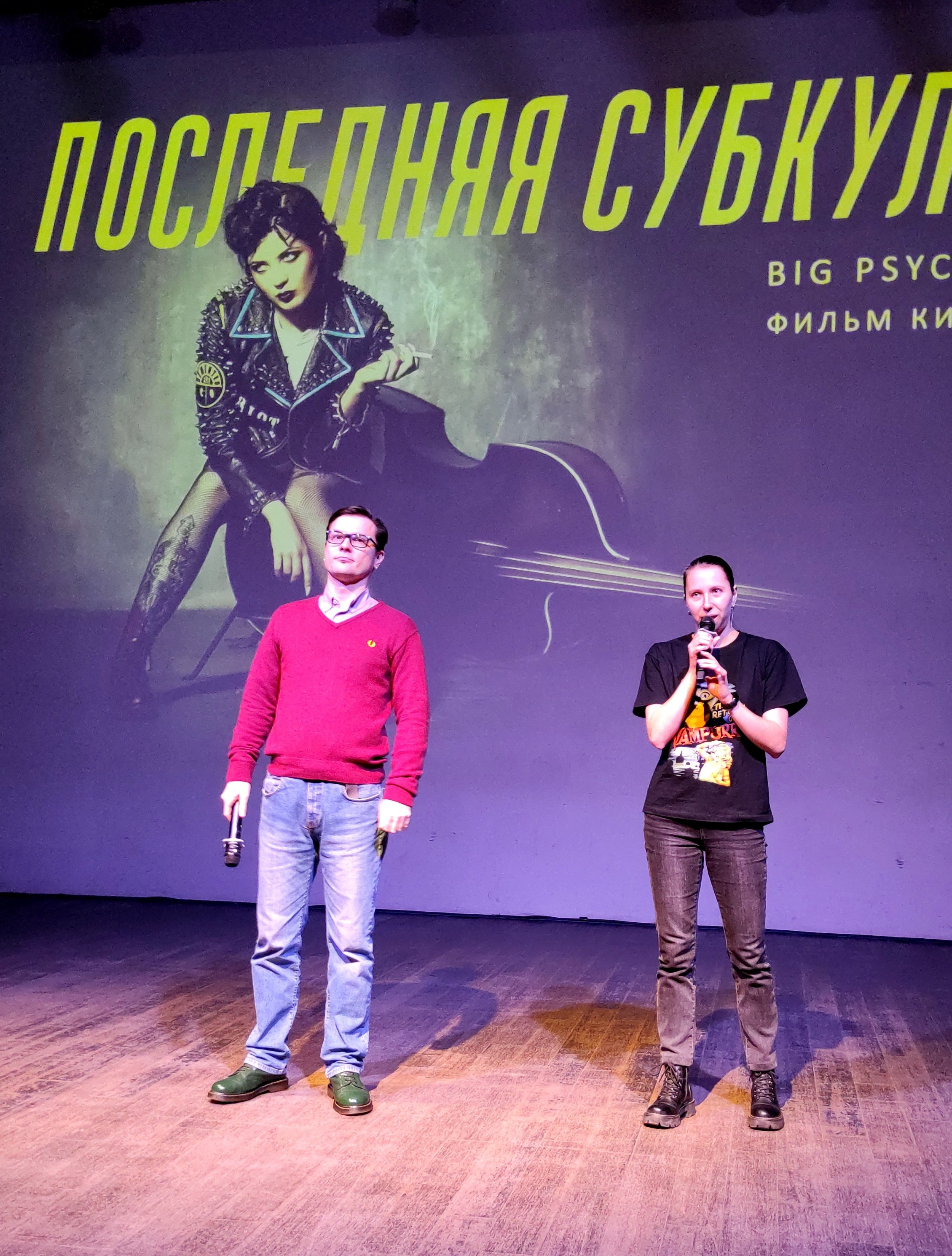 Журнал о самом особенном. Пермь и Пермский край