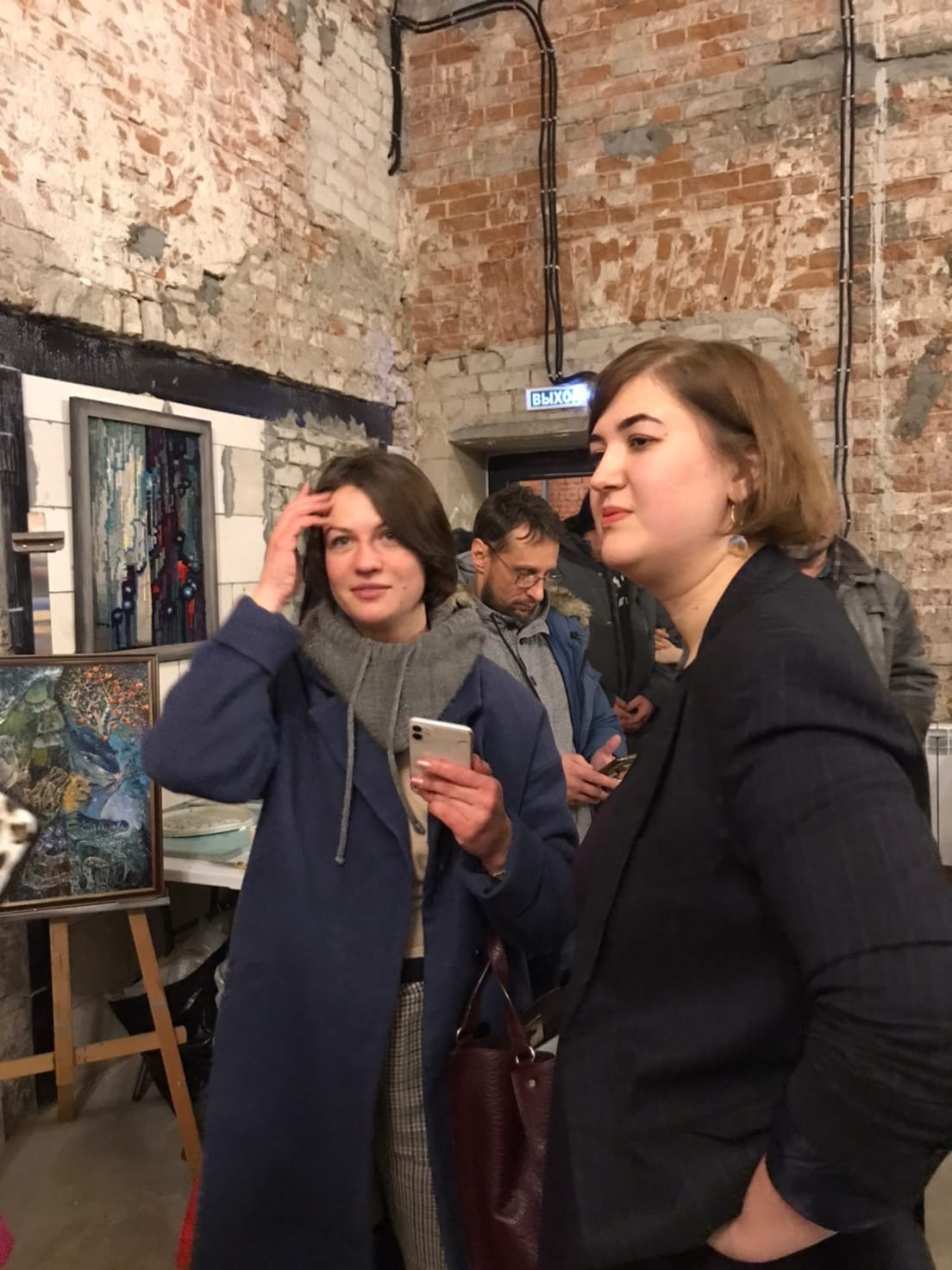 Школа психологической фотографии Refflector