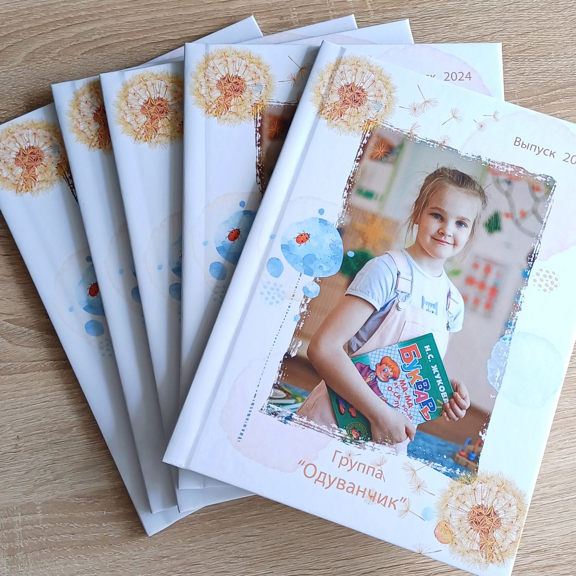 Школа. Фотограф в Санкт-Петербурге Знаменская Ирина