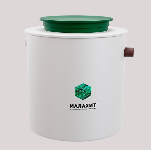 Септик и канализация для частного дома и дачи в Реутове — заказать услугу