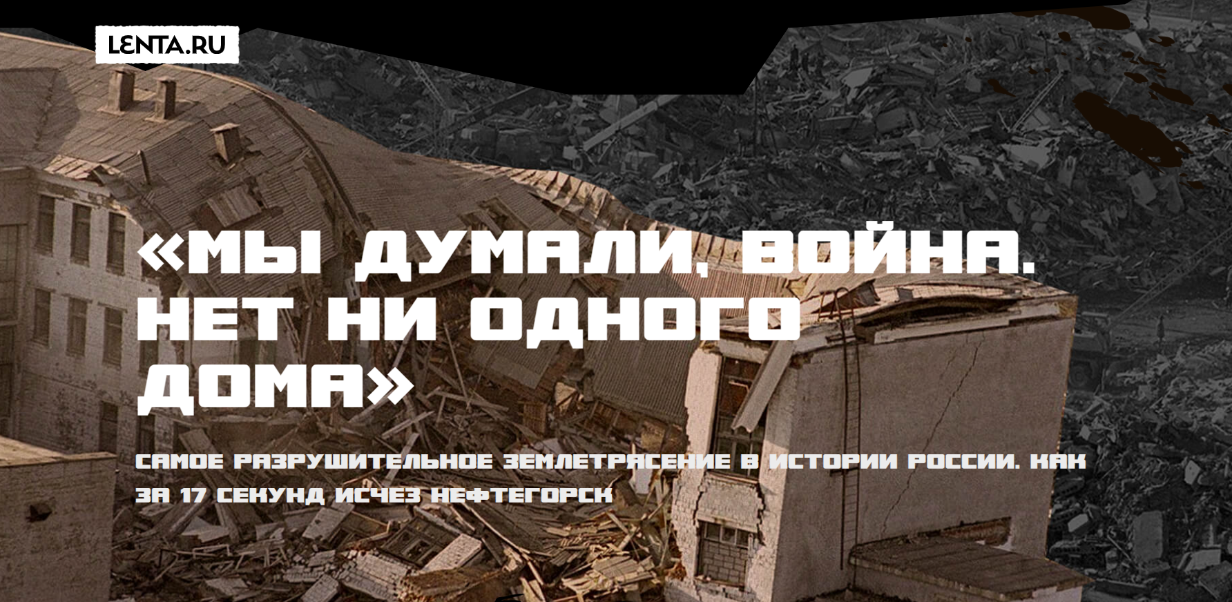 Публикации. Марина Балакина ∣ документальный фотограф