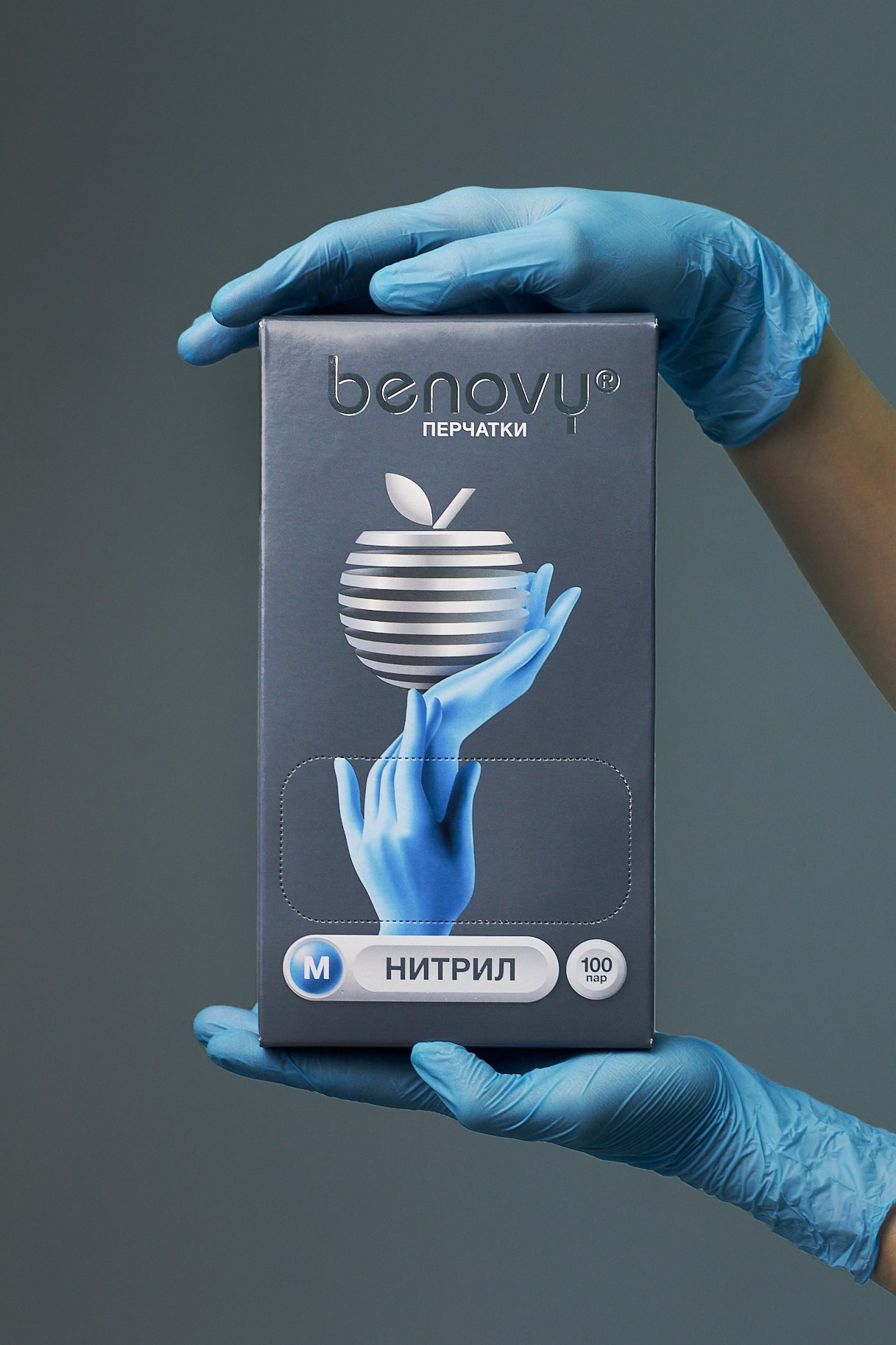 Портретный и репортажный фотограф в Екатеринбурге