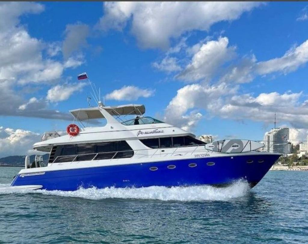 Официальный сайт. Выбор Сочи!