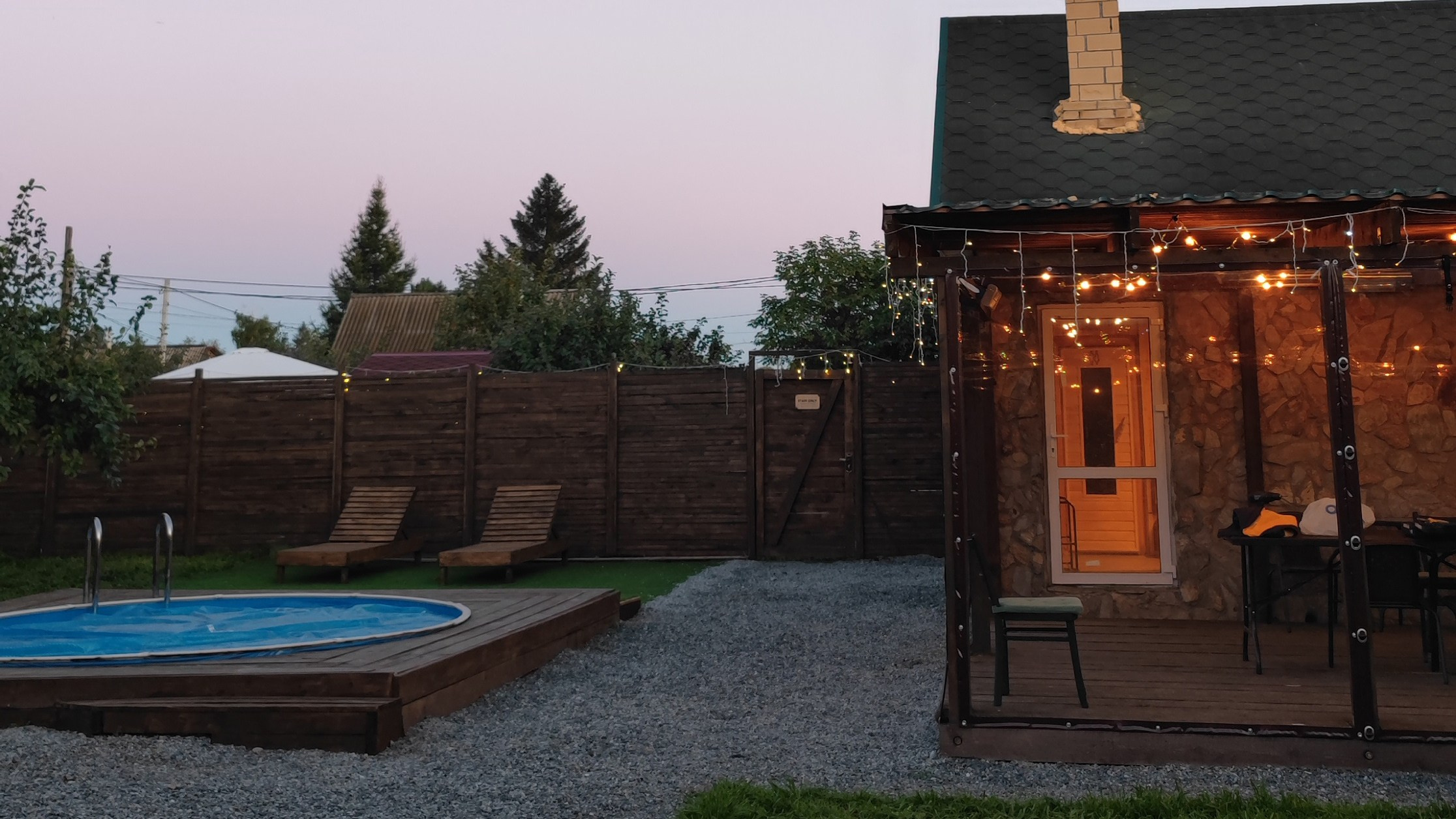 Свадебный фотограф и видеограф в Омске — Виталий и Алёна Орлянд