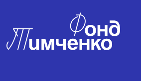 АНО «Центра социальных проектов «Путь в большой мир»