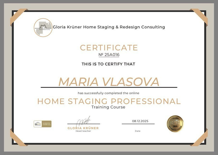 Власова Мария Хоумстейджер в Великом Новгороде