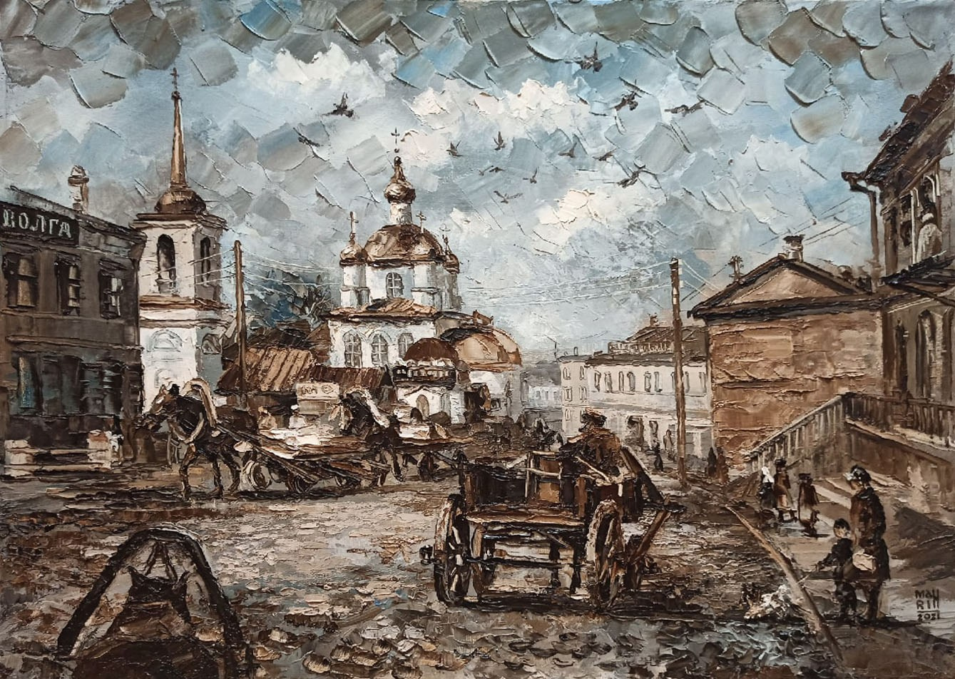 2024. Художник Марина Новосельская