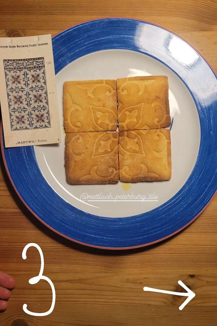 Форма для печенья № 1. Метлахская плитка парадных Санкт-Петербурга
