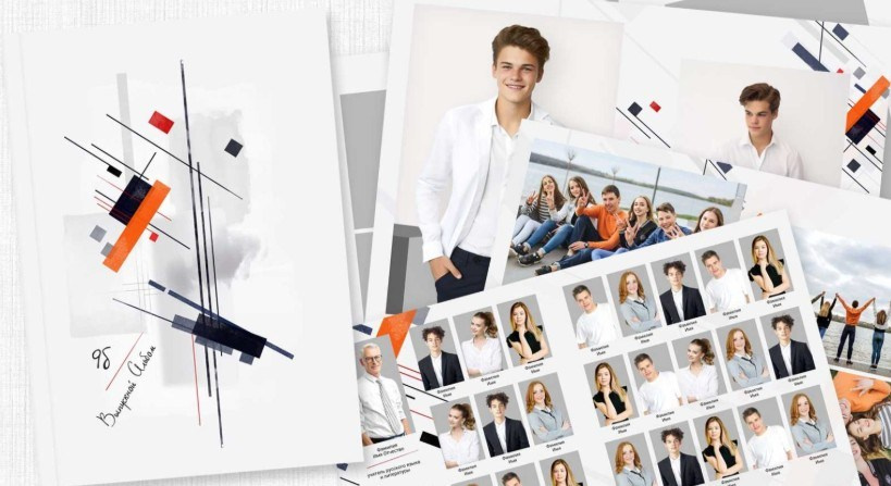 9-11 классы. Выпускные альбомы в Туле Фотограф Юлия Чуракова