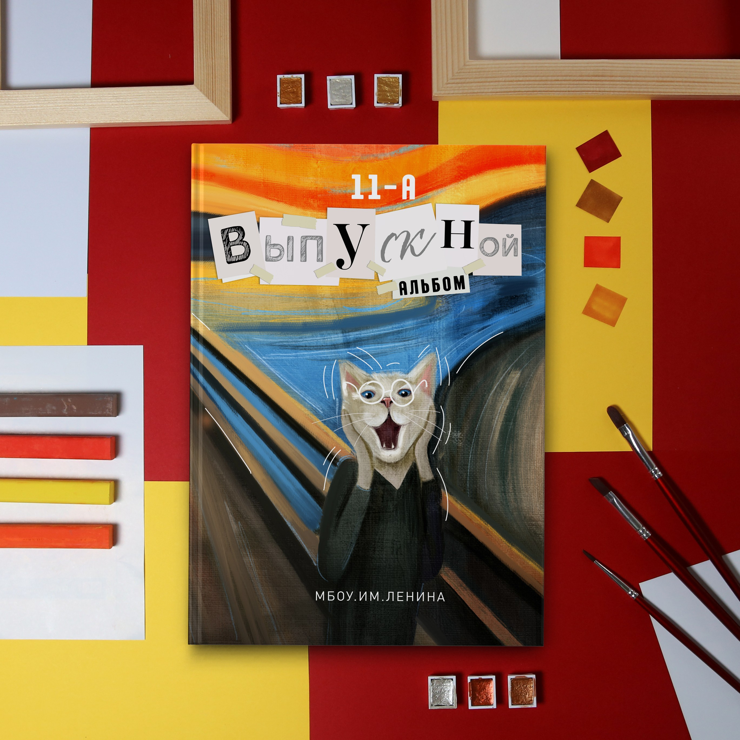 ШАБЛОНЫ от дизайнеров. Medlori fotobook Выпускные альбомы в Липецке Лариса Медведева