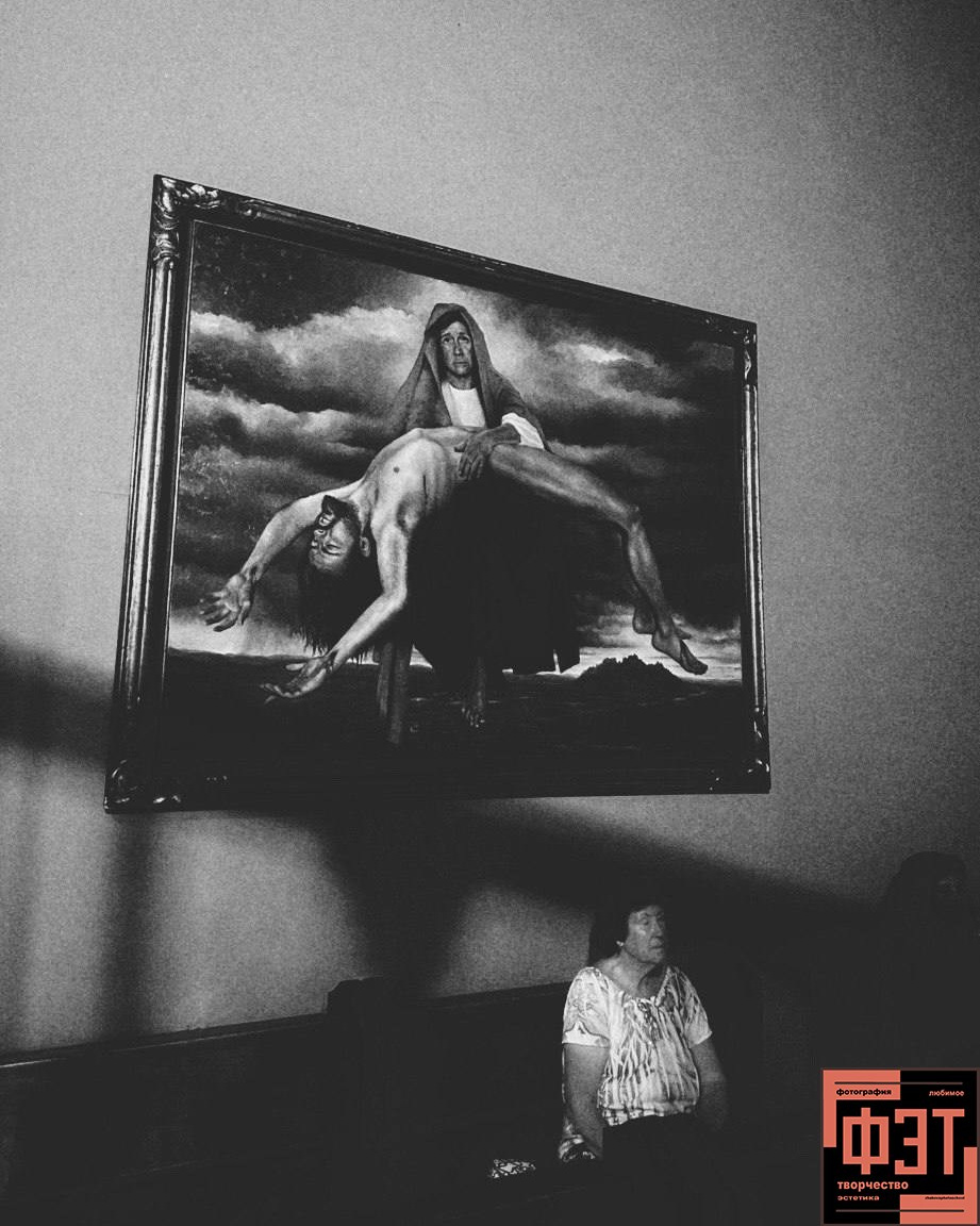 Альбом 19.04.26 в рамках проекта ФЭТ