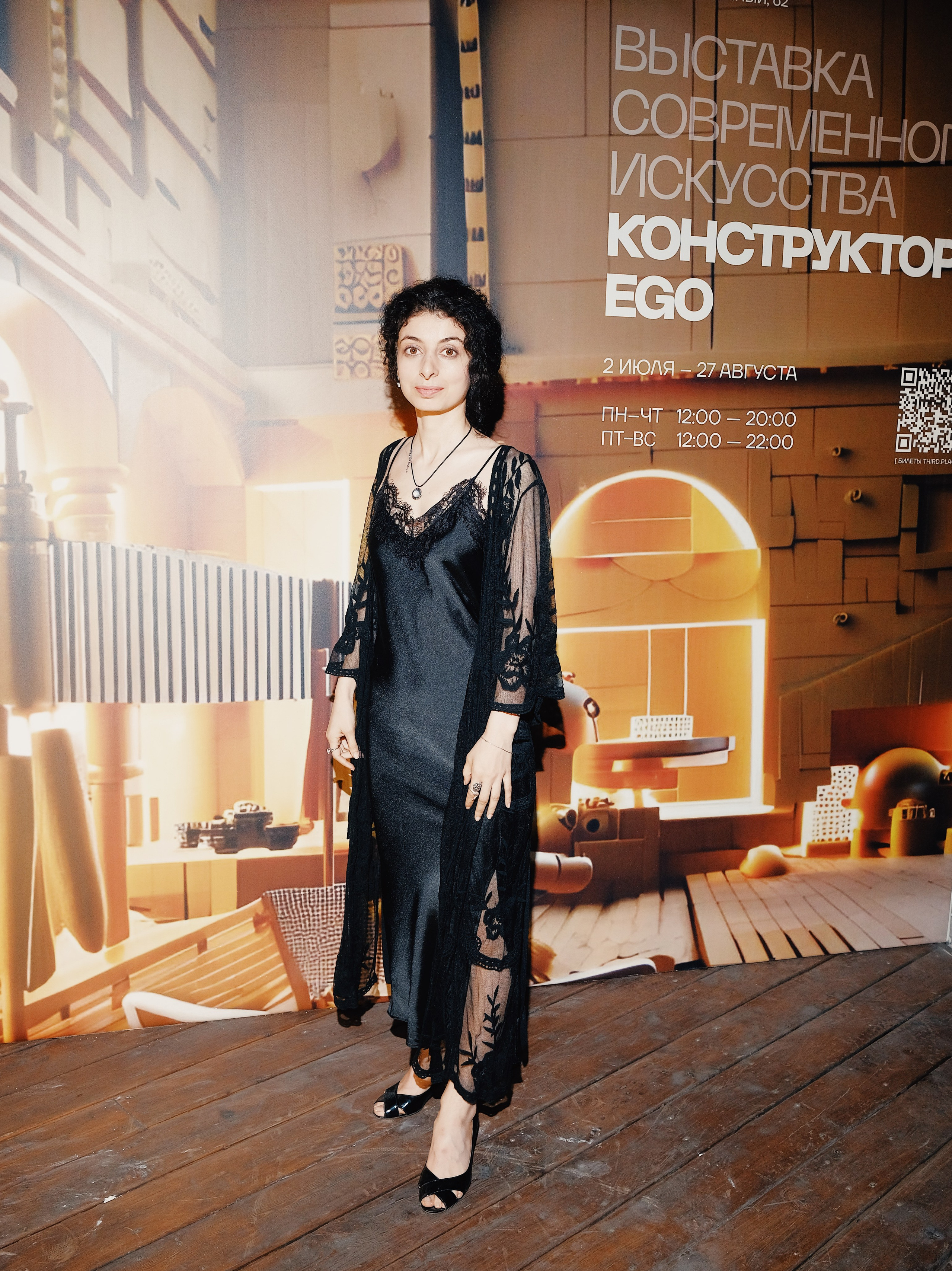 About. Multidisciplinary Artist and Filmmaker Sofia Melikova