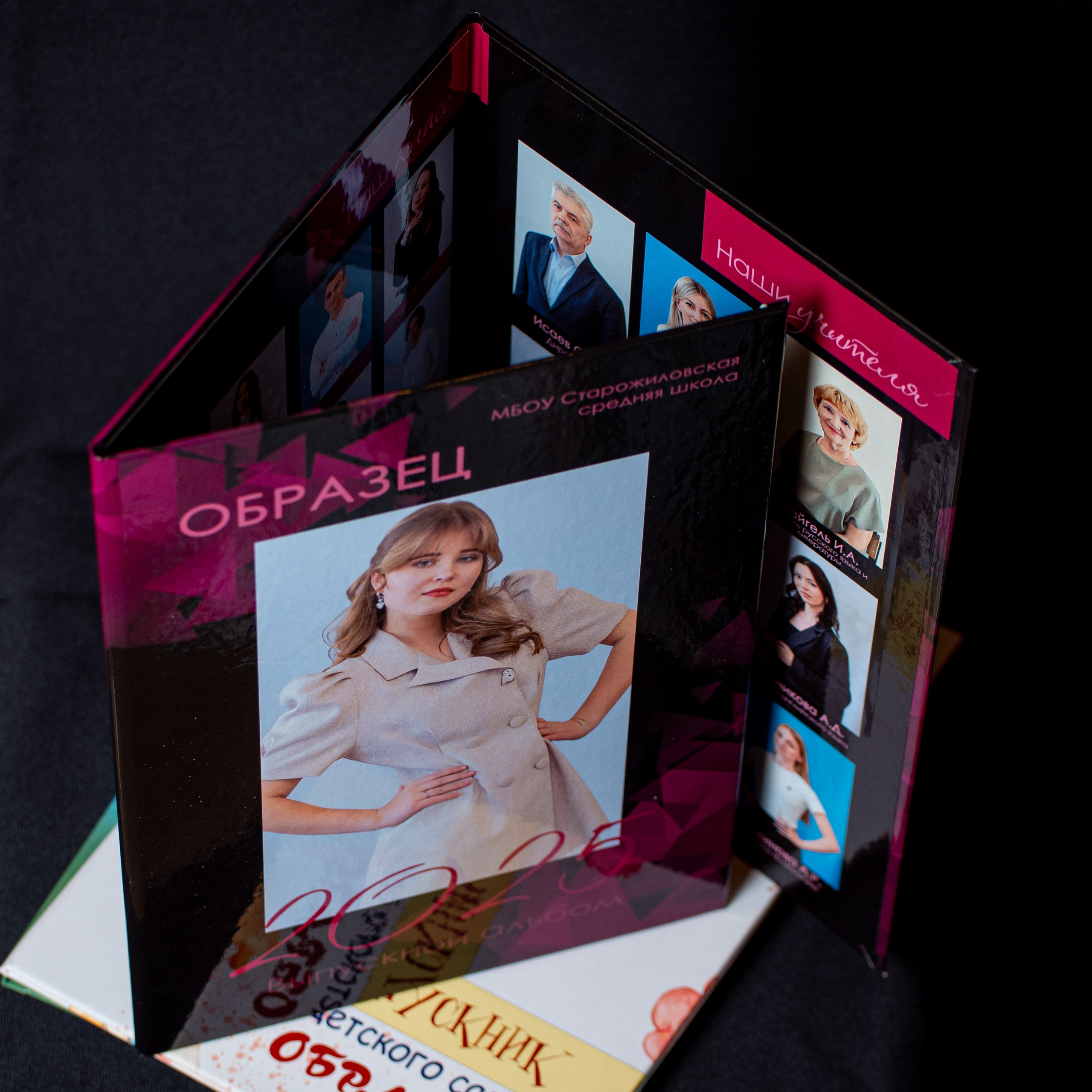 Стоимость. Фотограф Валерия Азамат — жизнь в каждом кадре