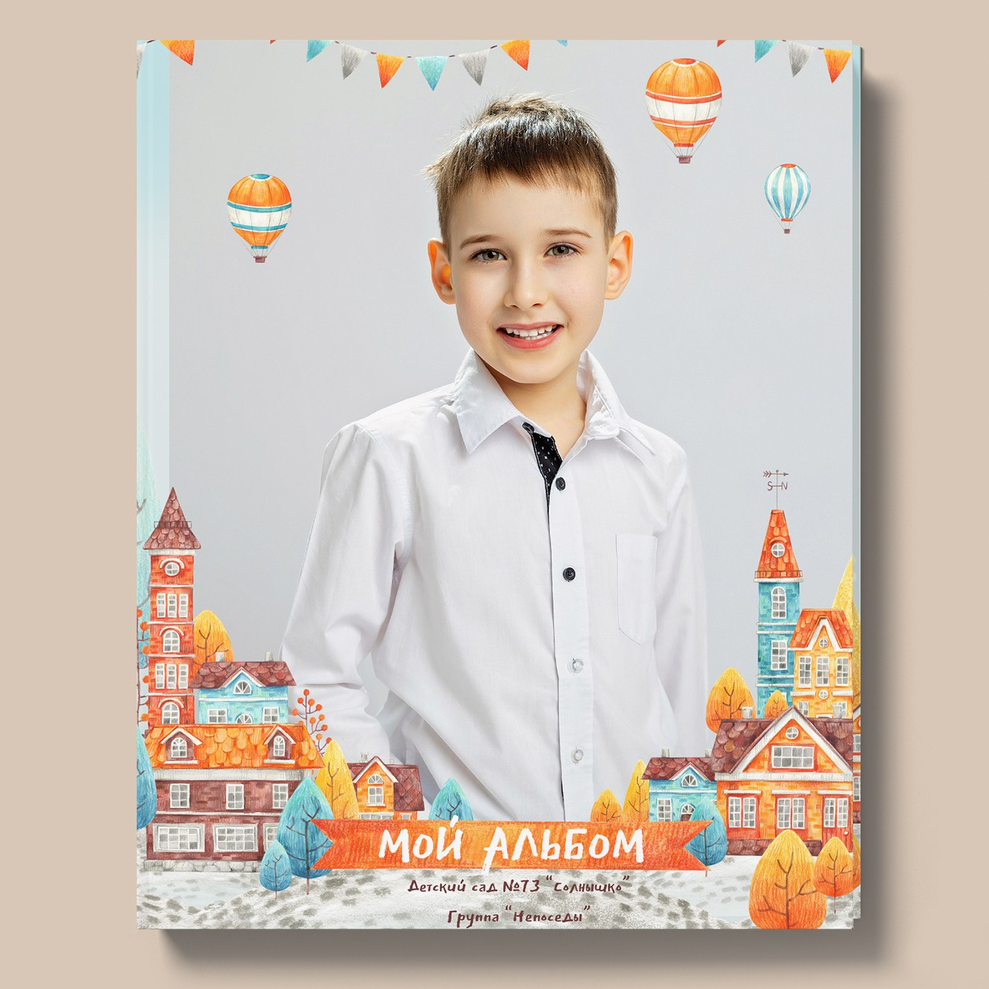 Выпускной альбом для детского сада. Выпускные альбомы для школы и детского сада в СПб и ЛО