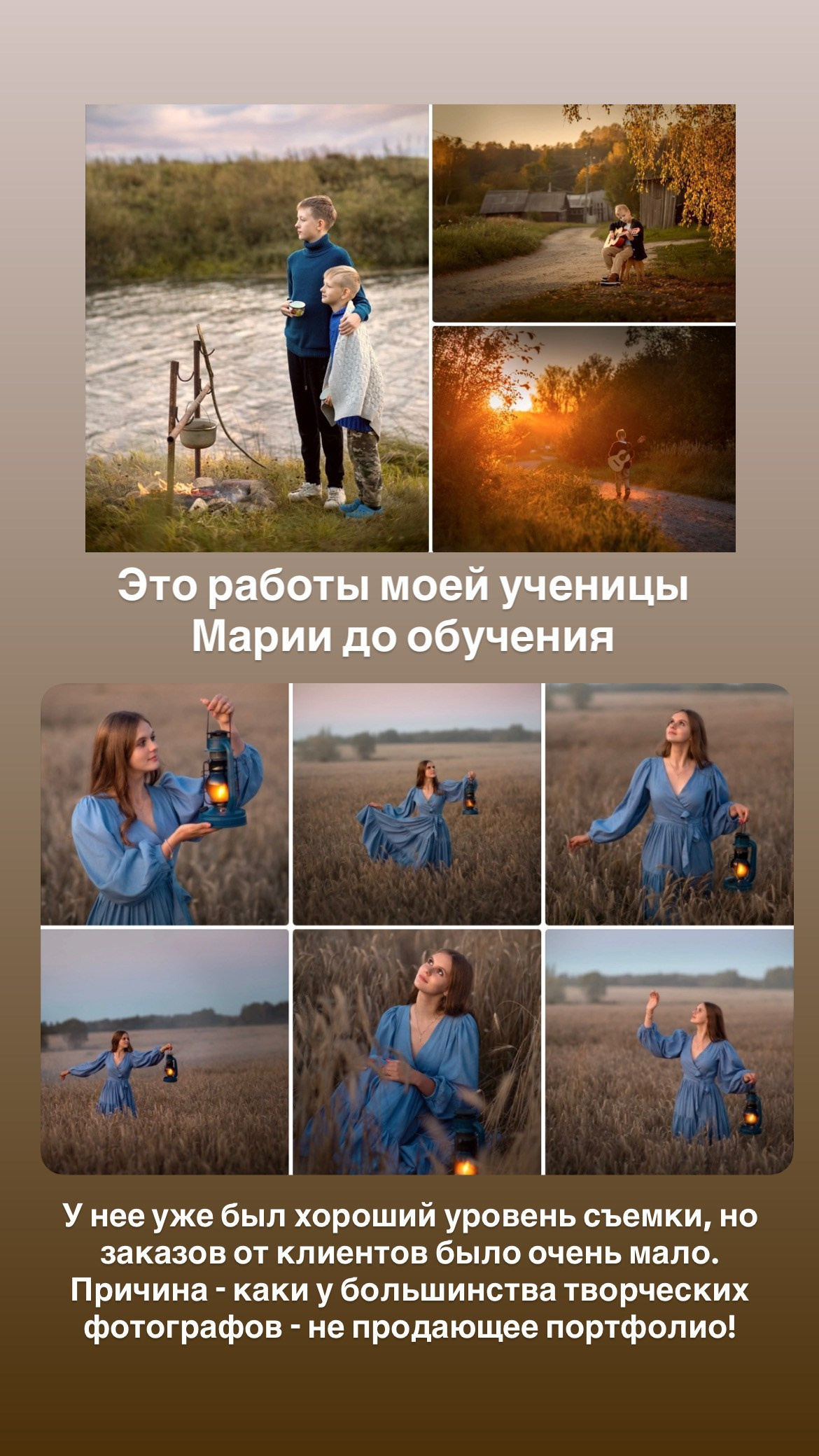 Кейс Маша. Семейный фотограф Татьяна Надеждина | Москва, Московская область, Ярославль